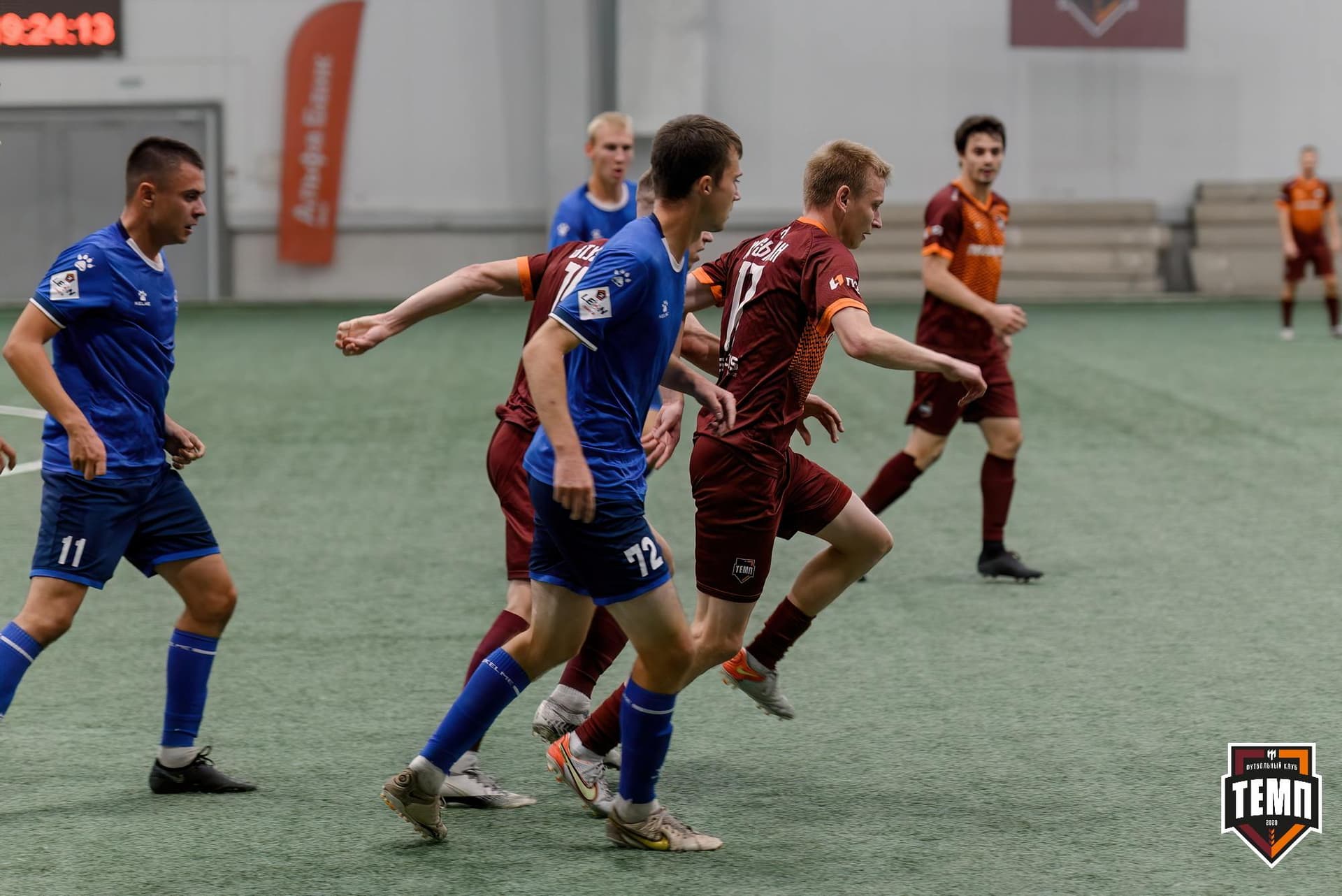 «Темп» 4:2 «Динамо-Барнаул-М». Третья лига. 07.09.2024 — кадр 141