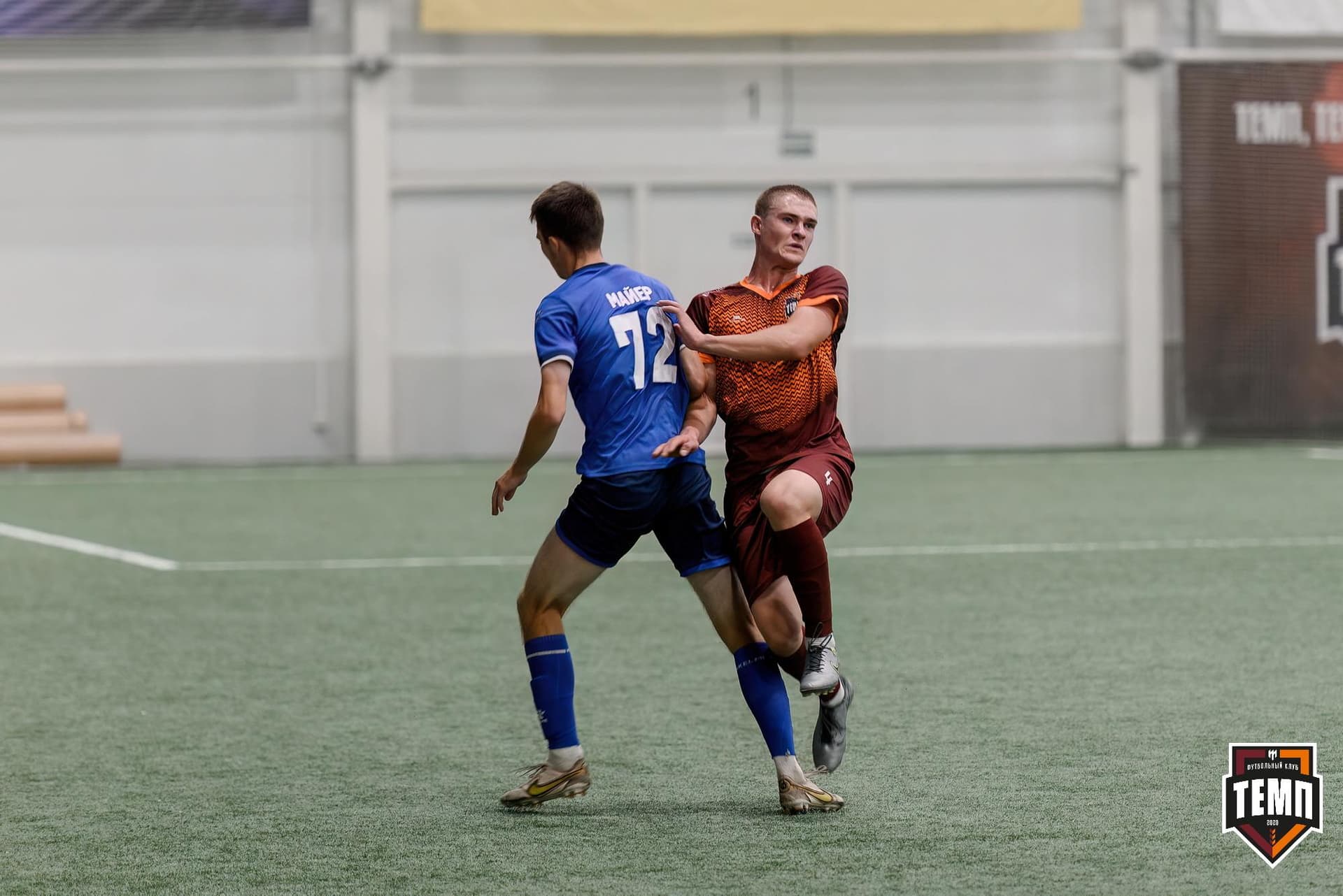 «Темп» 4:2 «Динамо-Барнаул-М». Третья лига. 07.09.2024 — кадр 147