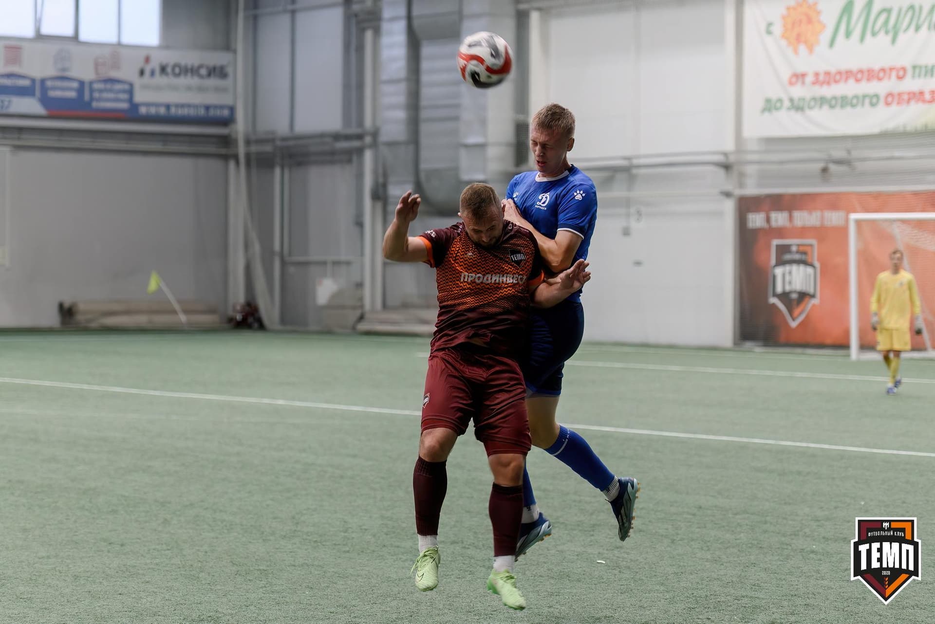 «Темп» 4:2 «Динамо-Барнаул-М». Третья лига. 07.09.2024 — кадр 148