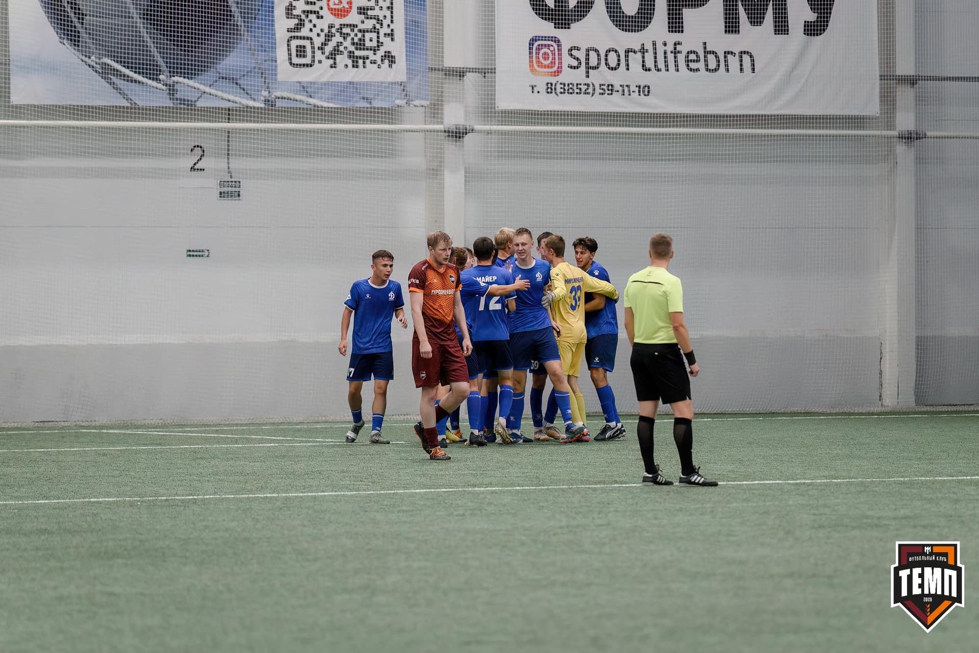 «Темп» 4:2 «Динамо-Барнаул-М». Третья лига. 07.09.2024 — кадр 159