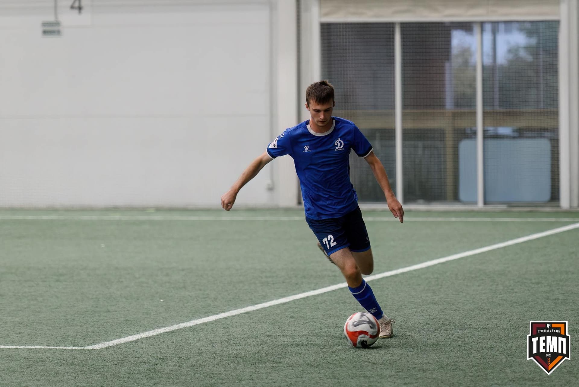 «Темп» 4:2 «Динамо-Барнаул-М». Третья лига. 07.09.2024 — кадр 161