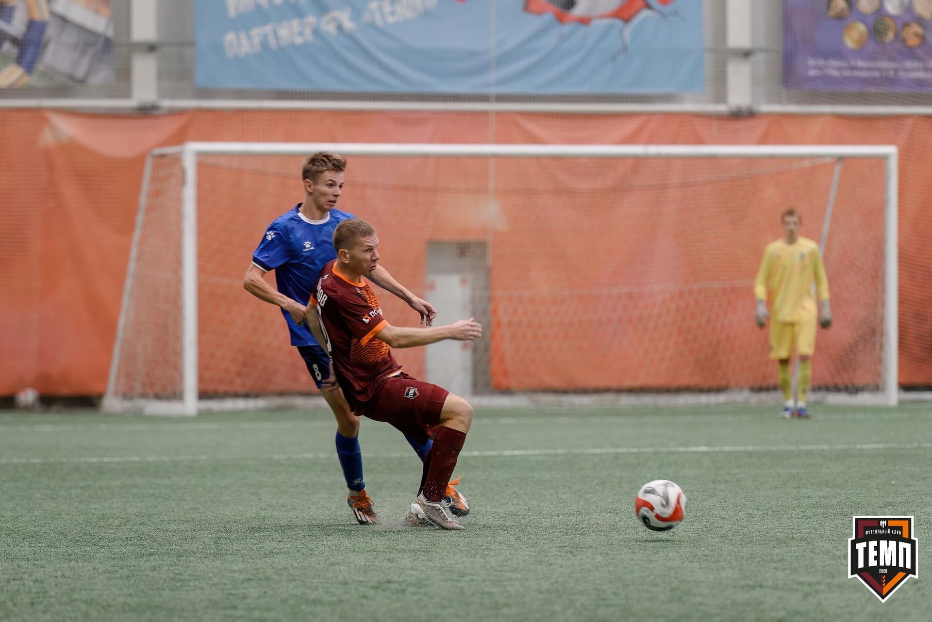 «Темп» 4:2 «Динамо-Барнаул-М». Третья лига. 07.09.2024 — кадр 189