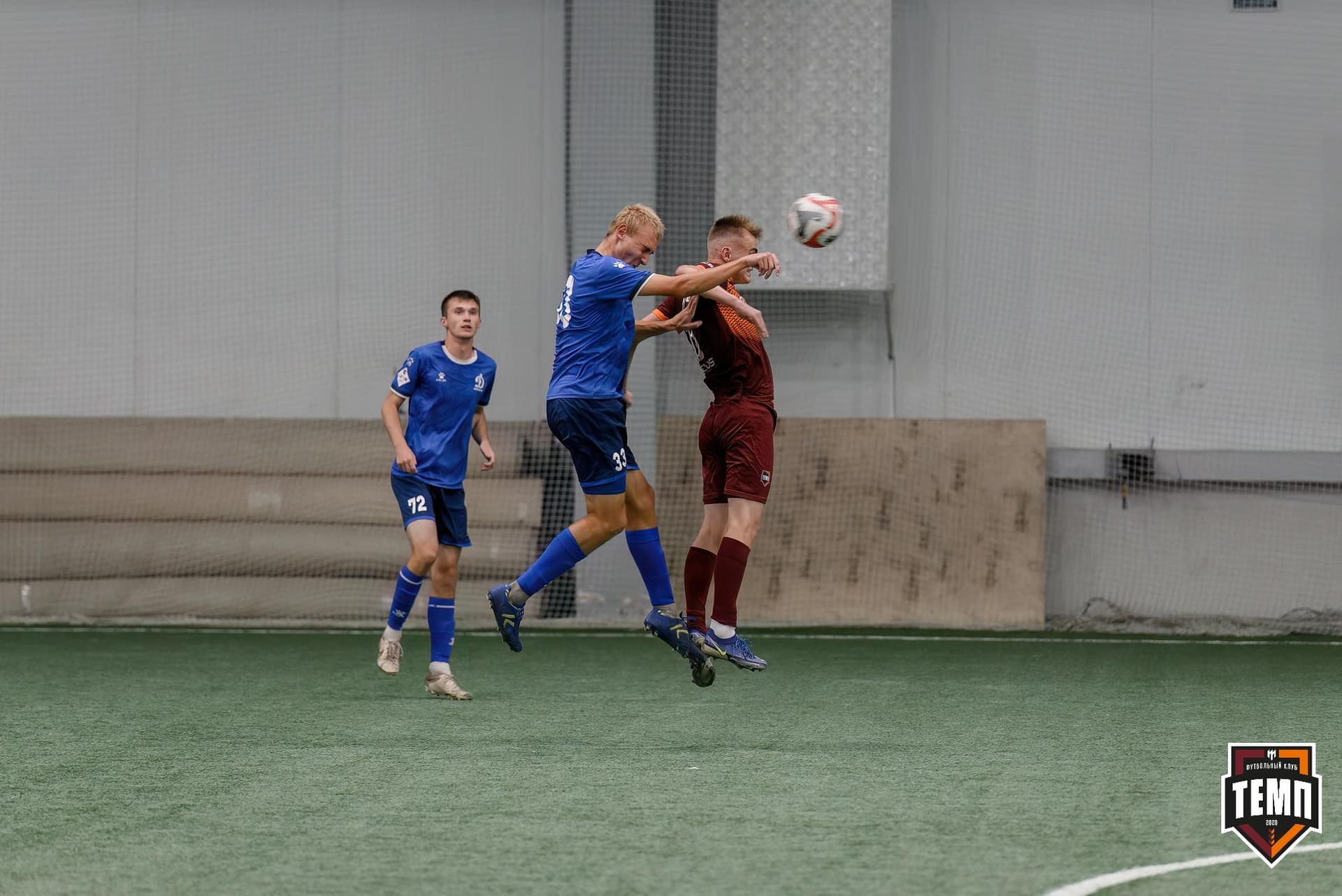 «Темп» 4:2 «Динамо-Барнаул-М». Третья лига. 07.09.2024 — кадр 200