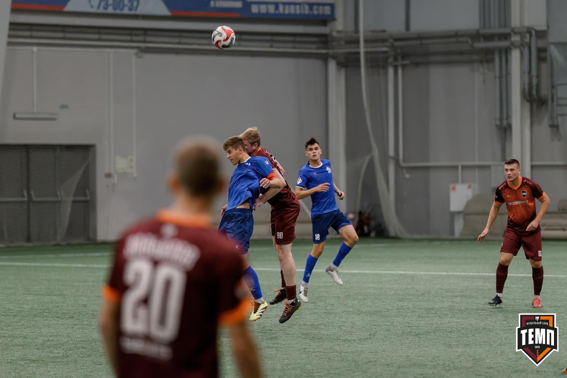 «Темп» 4:2 «Динамо-Барнаул-М». Третья лига. 07.09.2024 — кадр 209