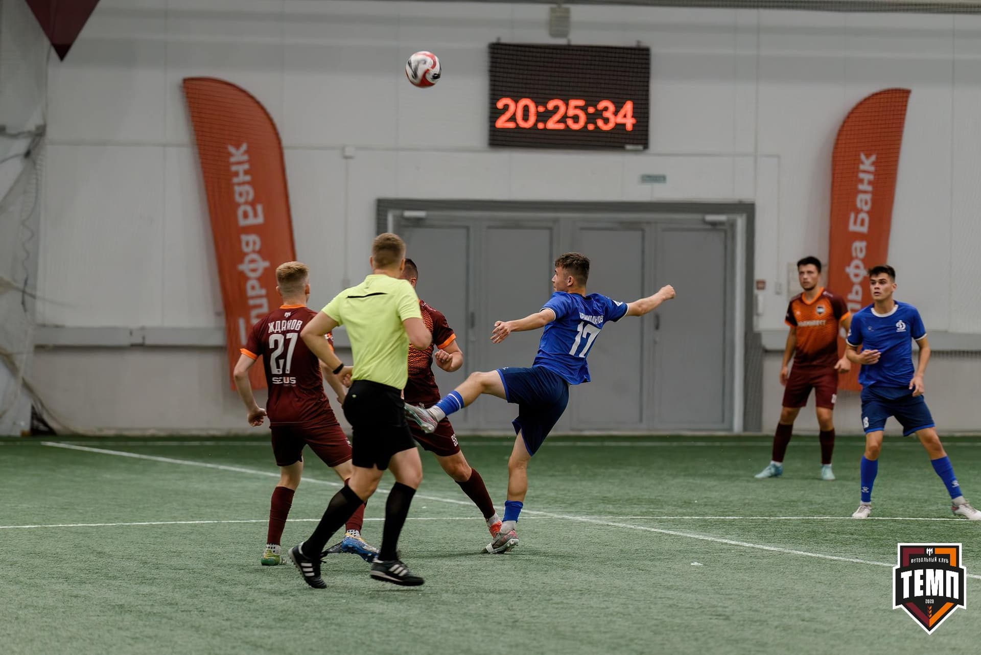 «Темп» 4:2 «Динамо-Барнаул-М». Третья лига. 07.09.2024 — кадр 230