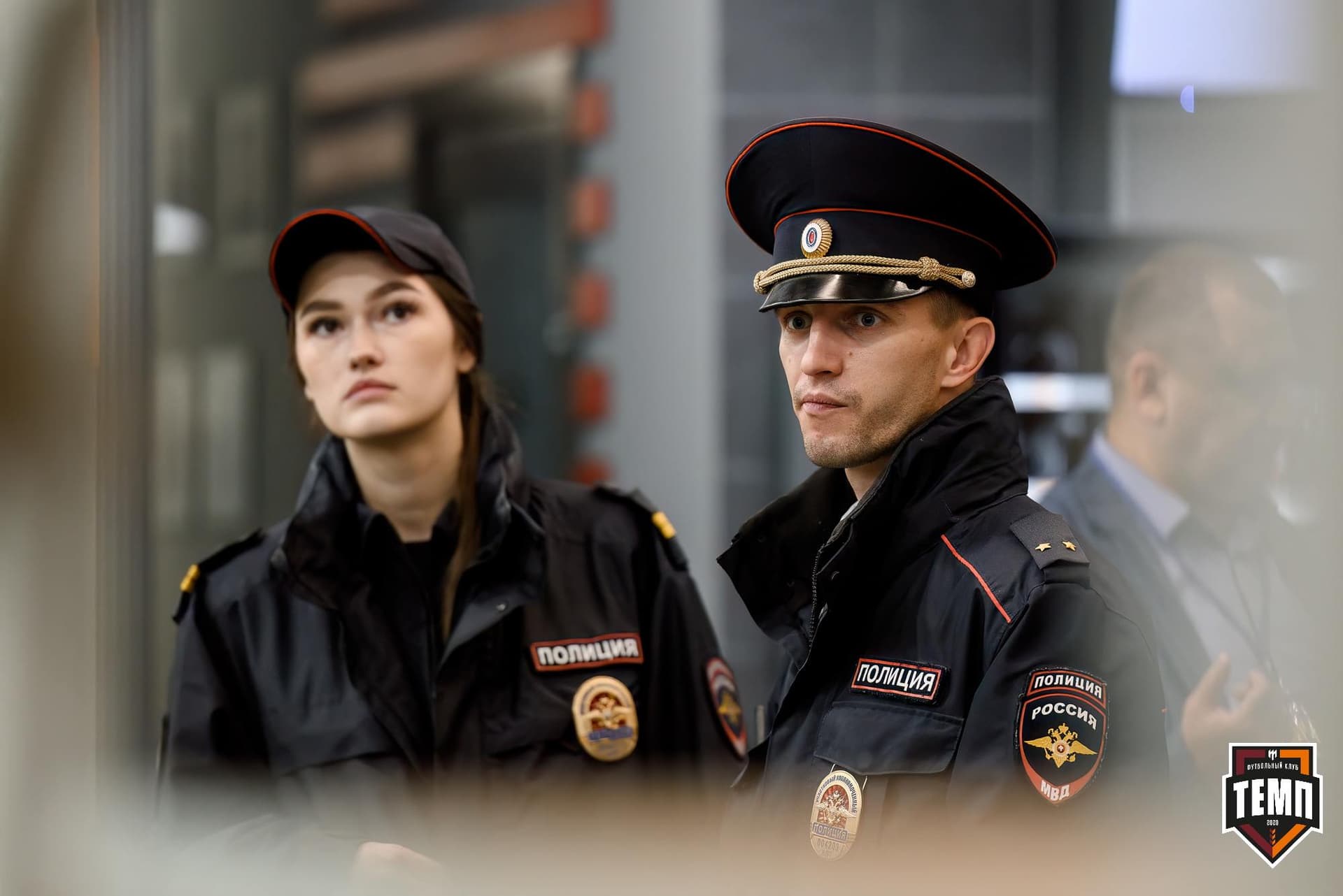 «Темп» 4:2 «Динамо-Барнаул-М». Третья лига. 07.09.2024 — кадр 234