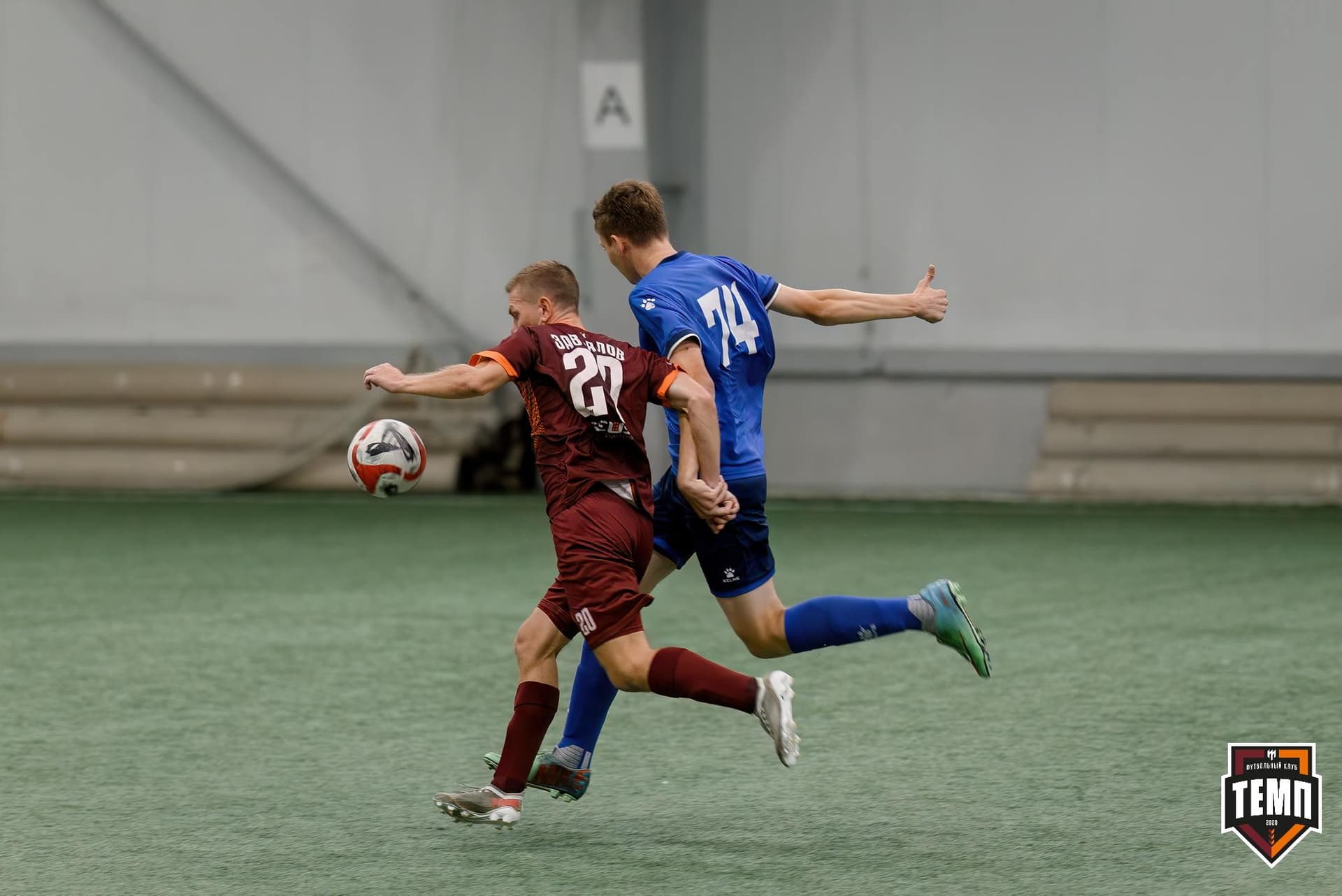 «Темп» 4:2 «Динамо-Барнаул-М». Третья лига. 07.09.2024 — кадр 237