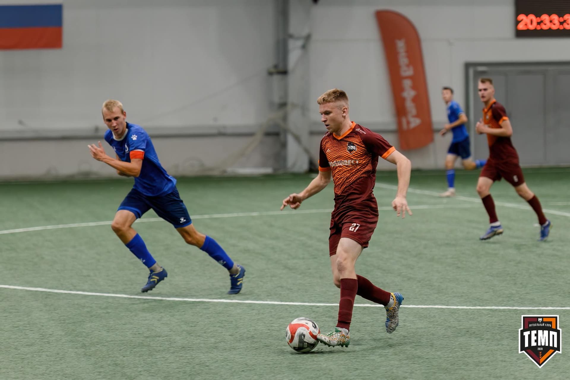 «Темп» 4:2 «Динамо-Барнаул-М». Третья лига. 07.09.2024 — кадр 246