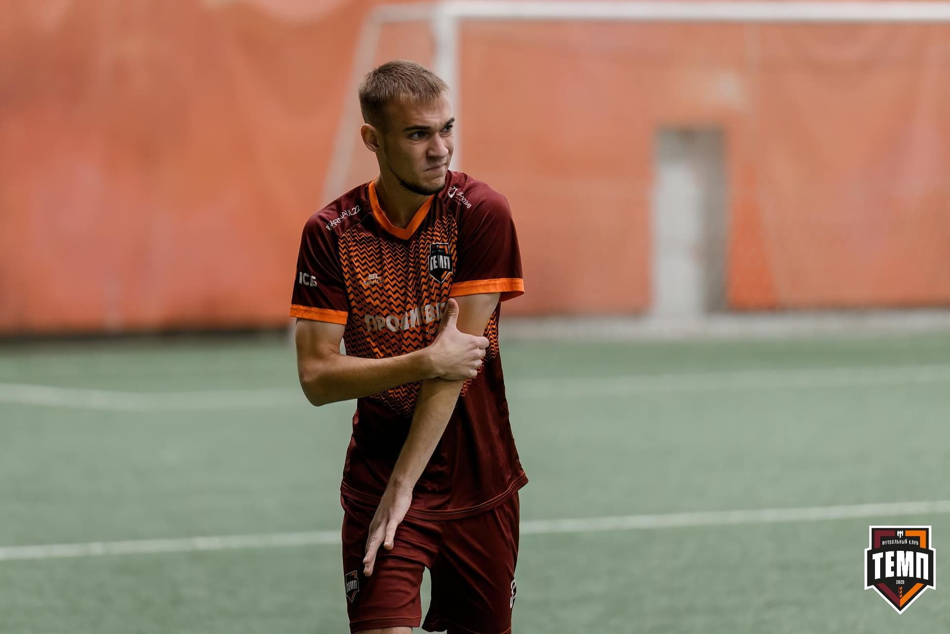 «Темп» 4:2 «Динамо-Барнаул-М». Третья лига. 07.09.2024 — кадр 259