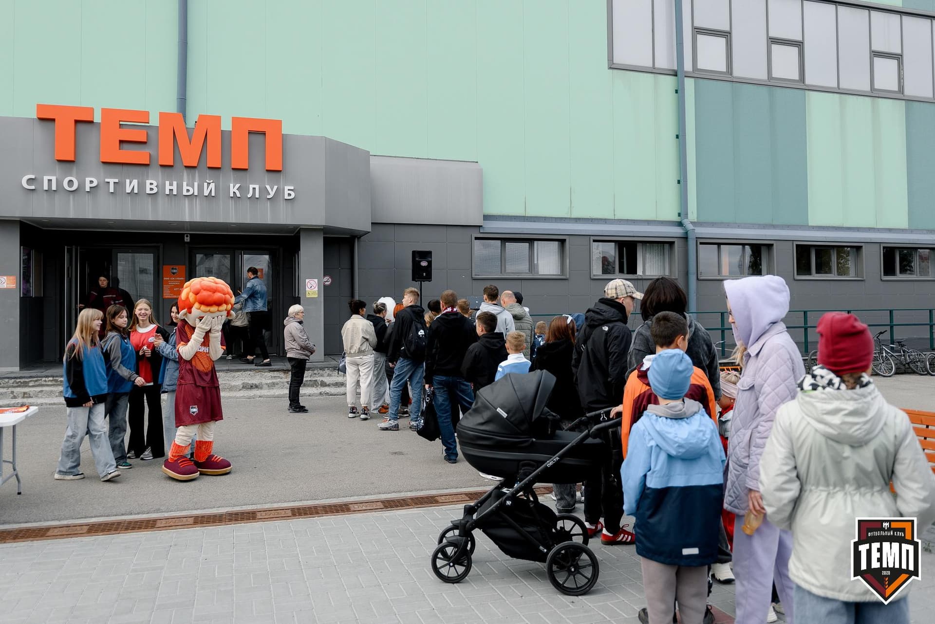 «Темп» 4:2 «Динамо-Барнаул-М». Третья лига. 07.09.2024 — кадр 31