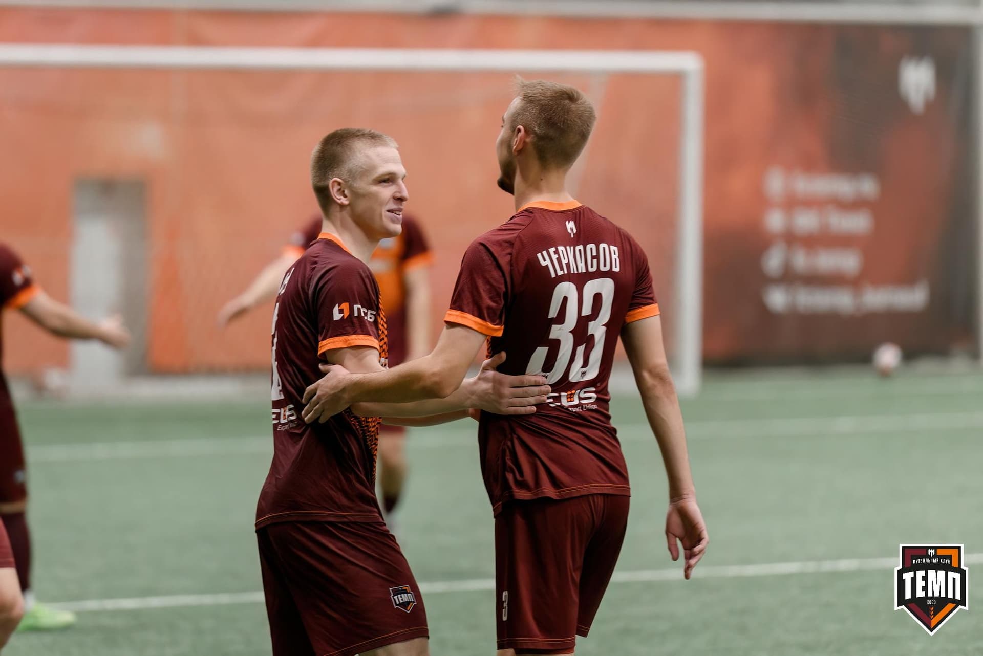 «Темп» 4:2 «Динамо-Барнаул-М». Третья лига. 07.09.2024 — кадр 314