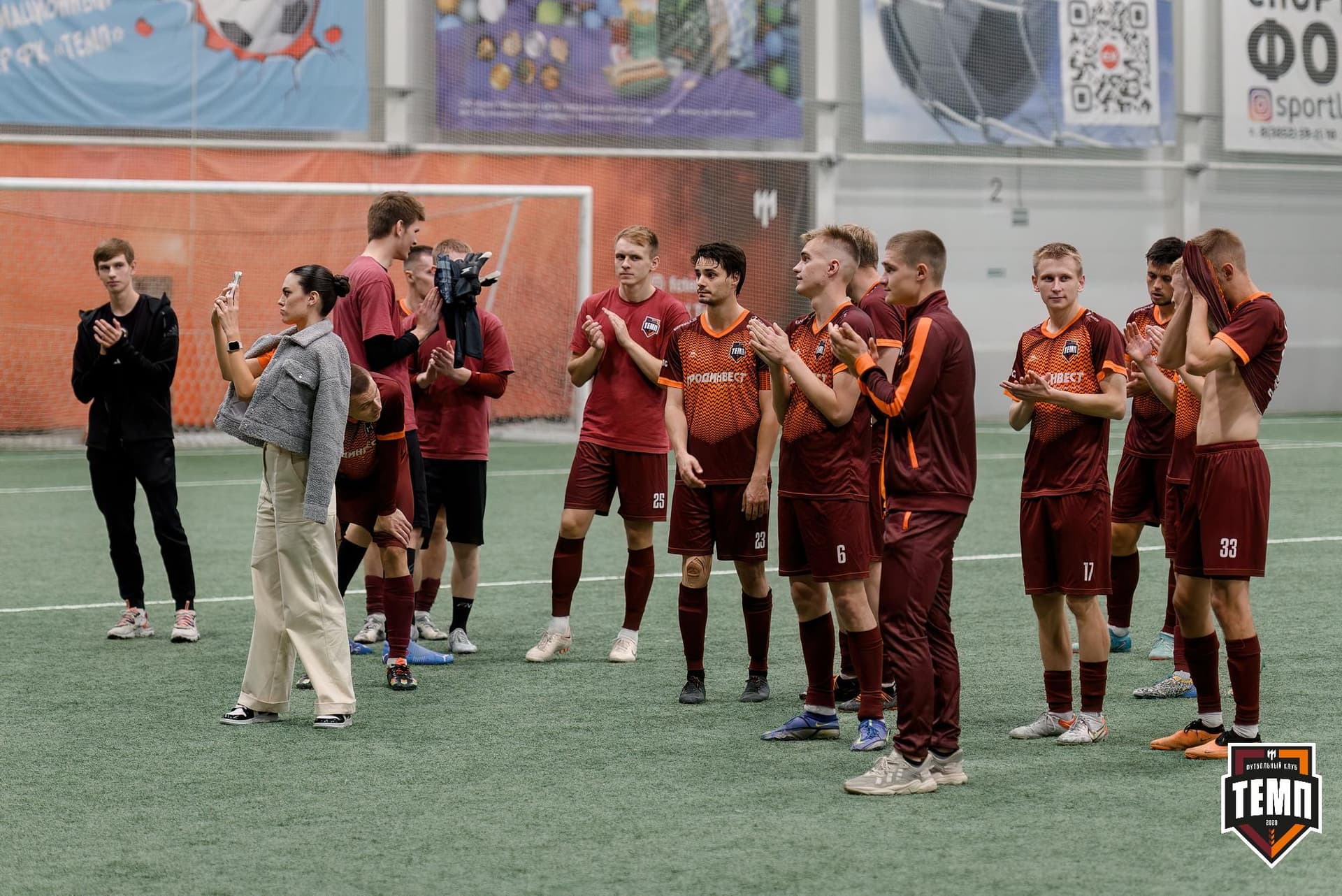 «Темп» 4:2 «Динамо-Барнаул-М». Третья лига. 07.09.2024 — кадр 317