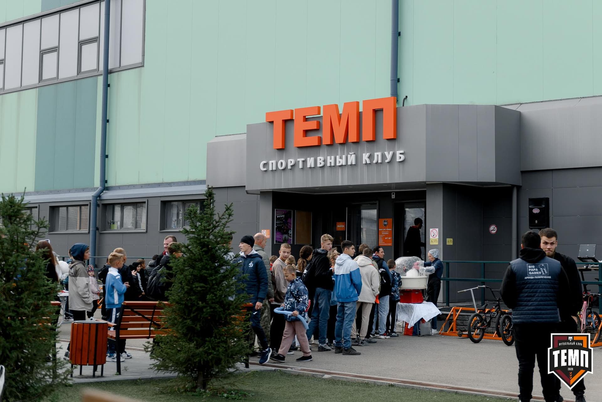 «Темп» 4:2 «Динамо-Барнаул-М». Третья лига. 07.09.2024 — кадр 6