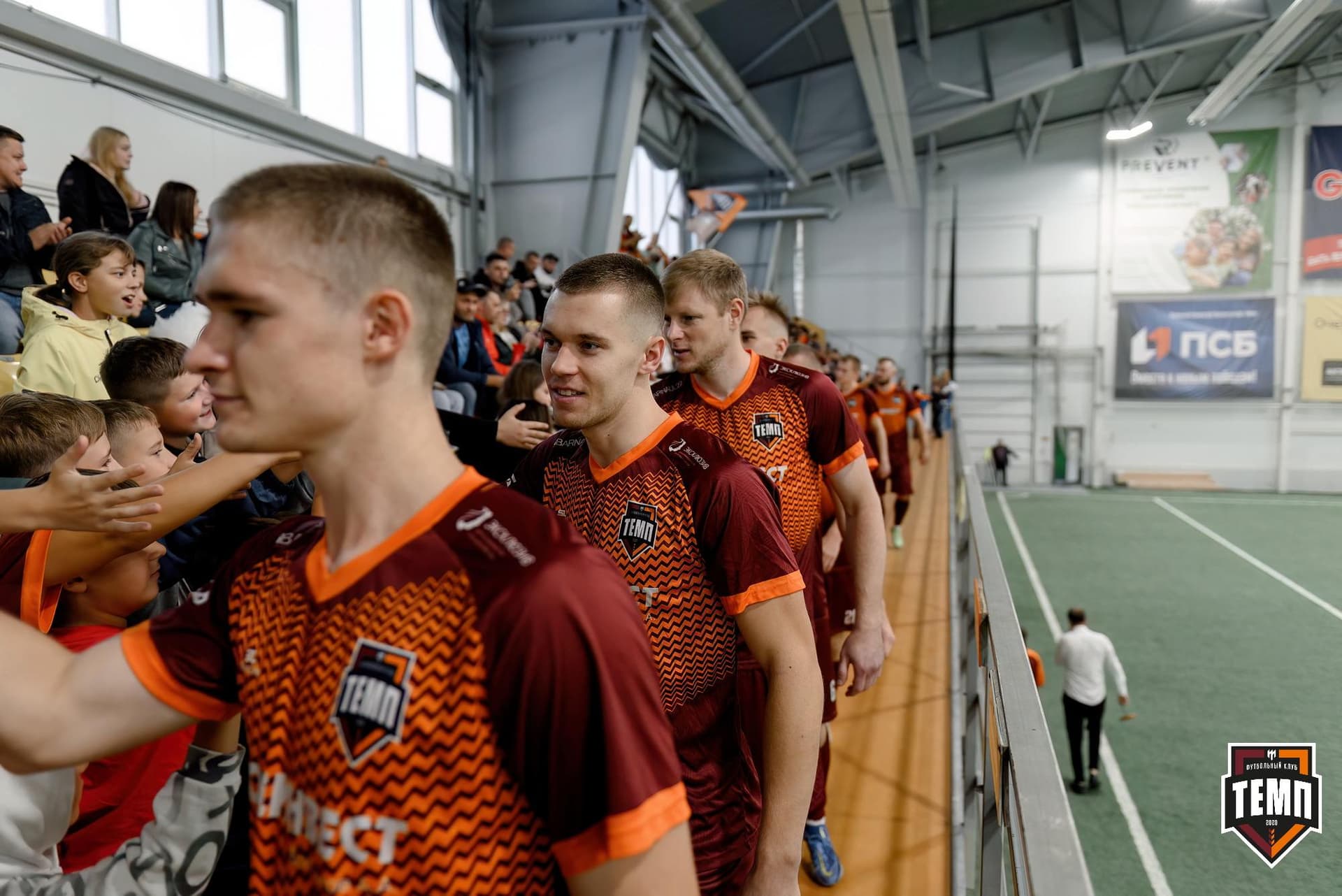 «Темп» 4:2 «Динамо-Барнаул-М». Третья лига. 07.09.2024 — кадр 62