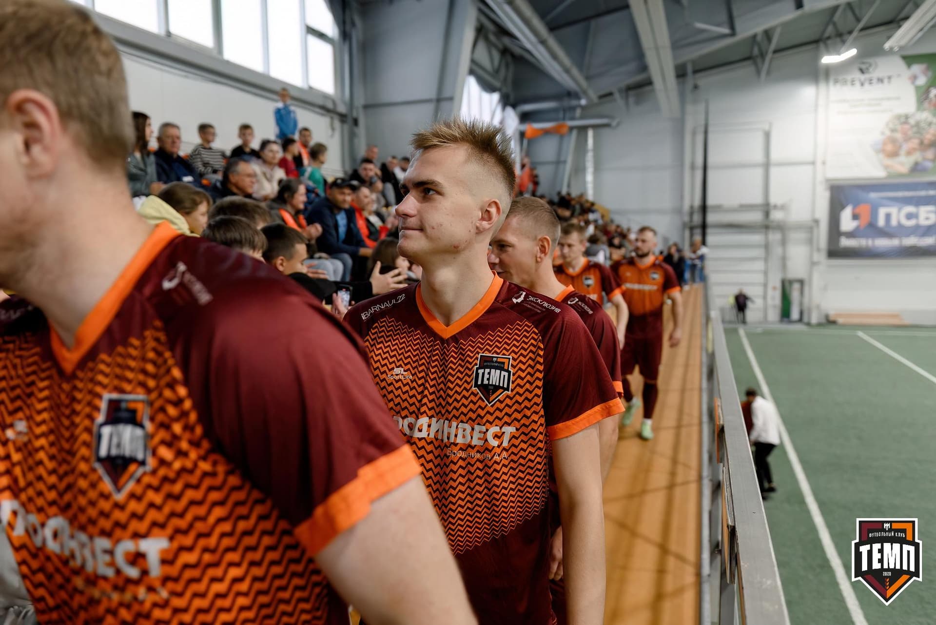 «Темп» 4:2 «Динамо-Барнаул-М». Третья лига. 07.09.2024 — кадр 65