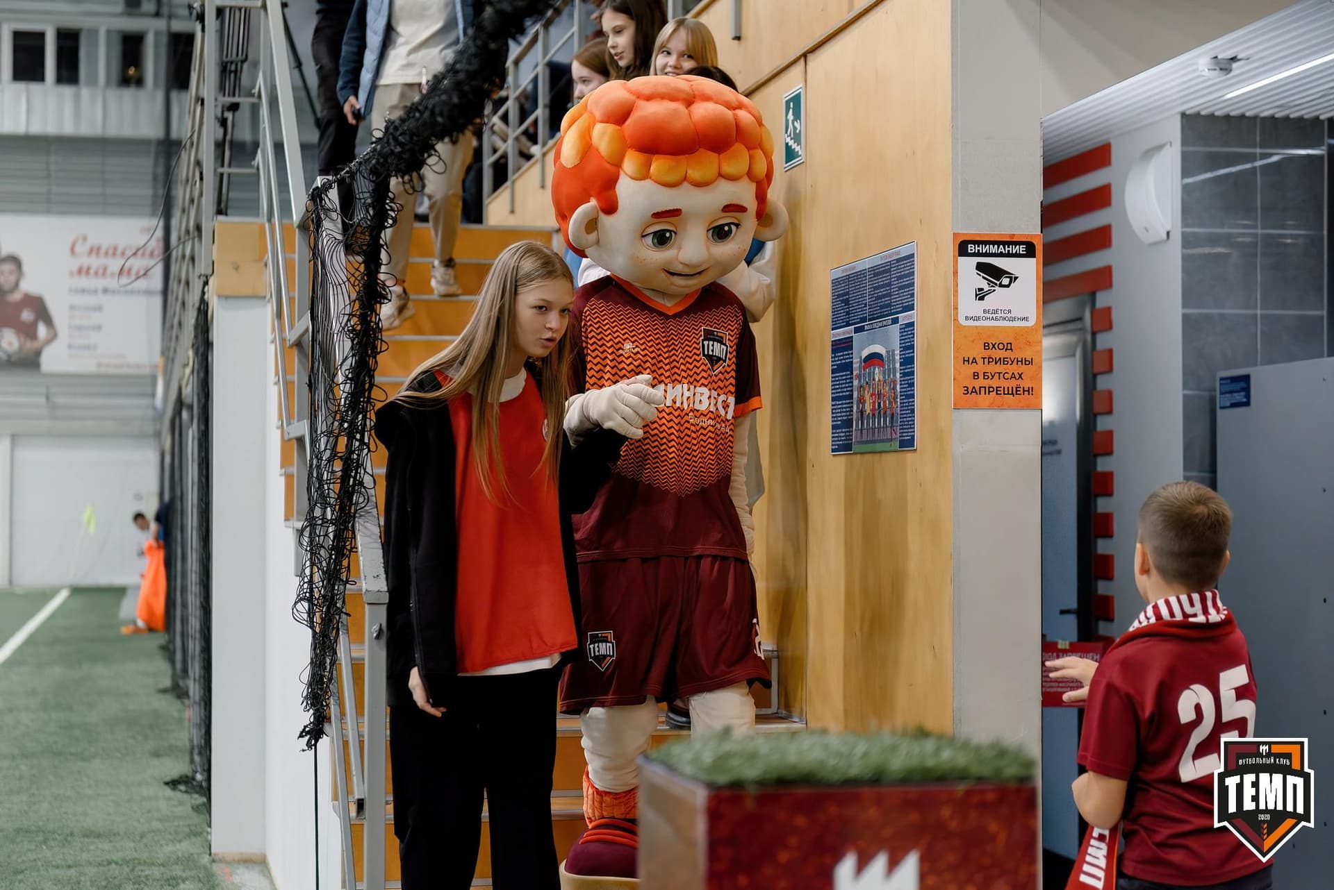 «Темп» 4:2 «Динамо-Барнаул-М». Третья лига. 07.09.2024 — кадр 71