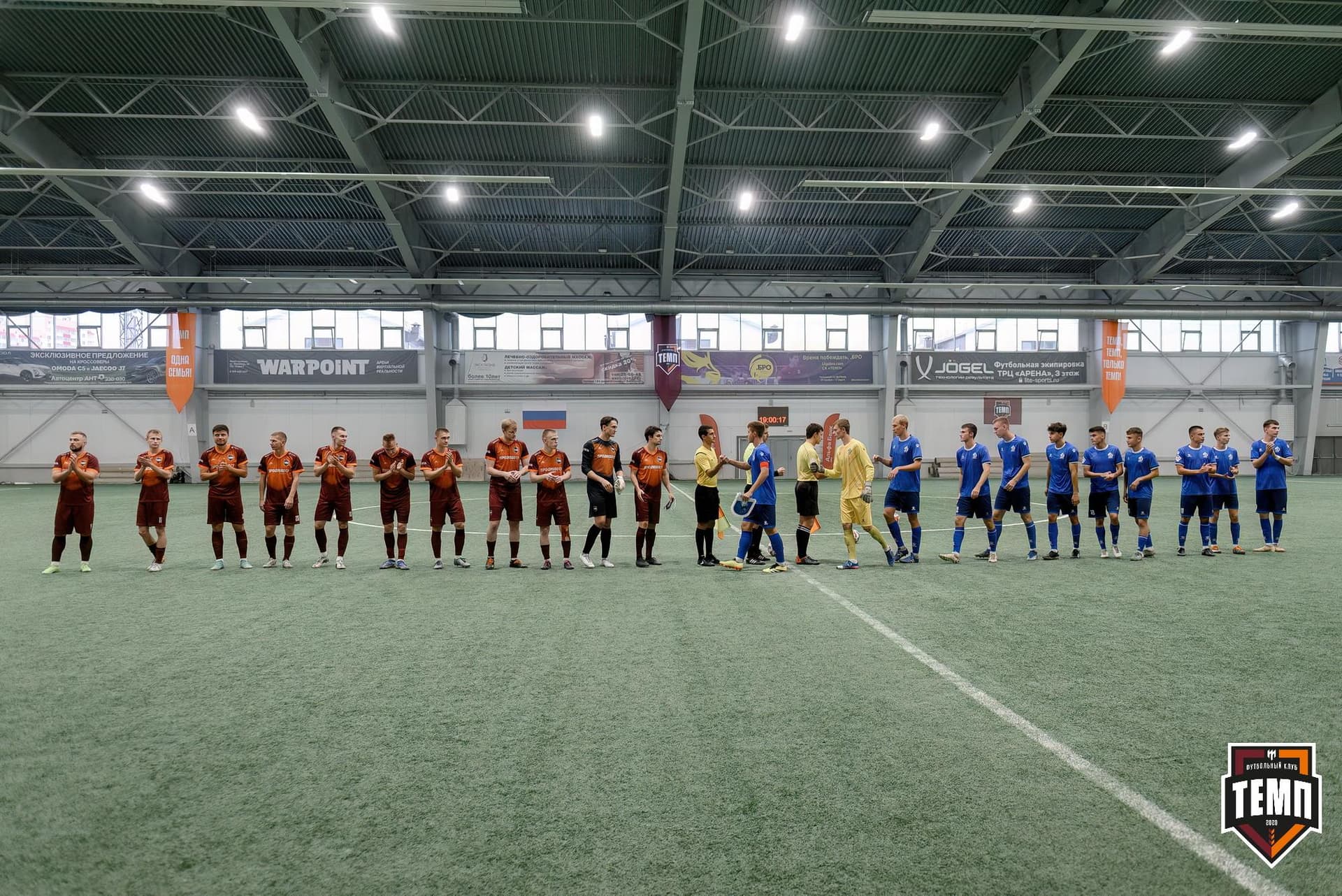 «Темп» 4:2 «Динамо-Барнаул-М». Третья лига. 07.09.2024 — кадр 78