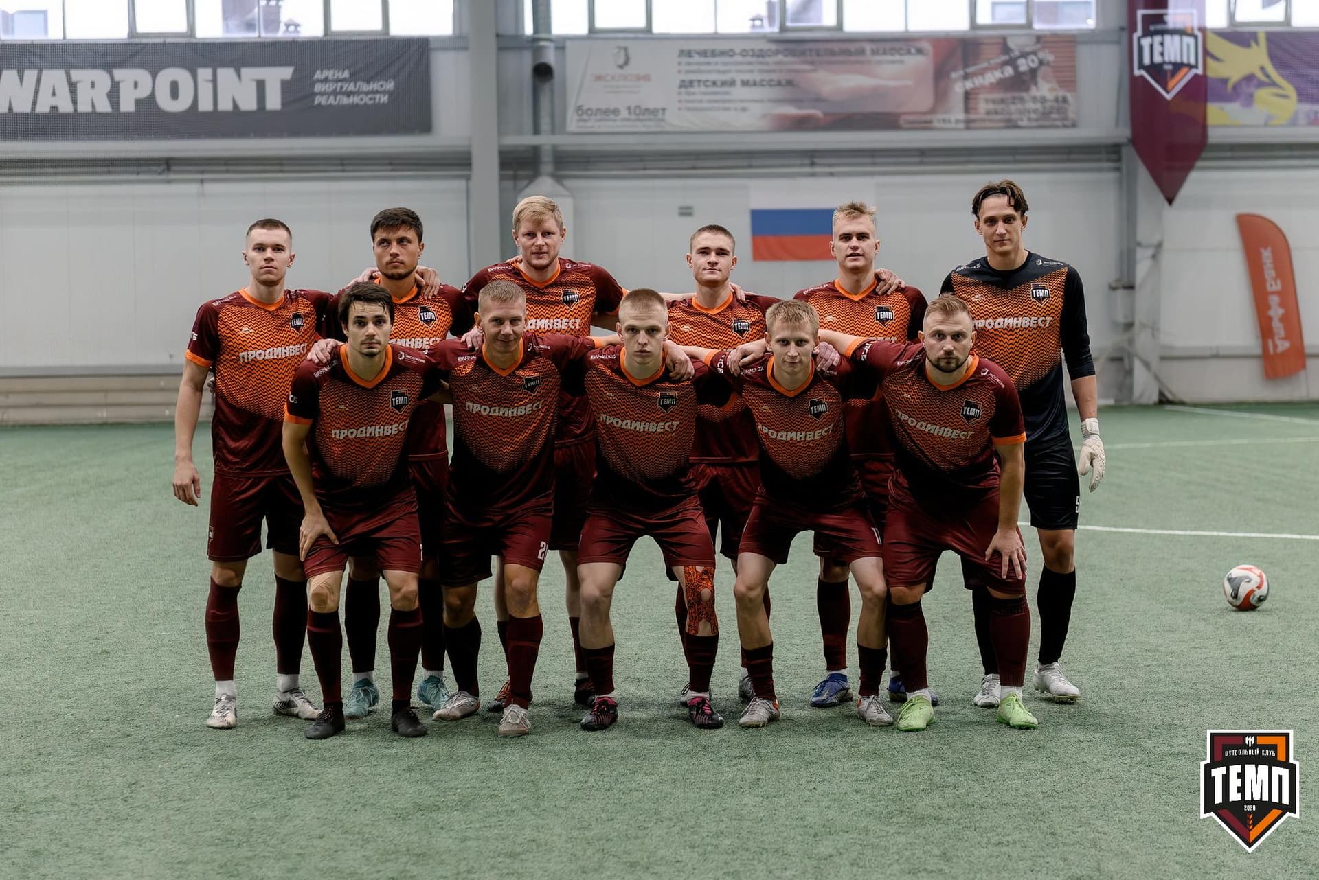 «Темп» 4:2 «Динамо-Барнаул-М». Третья лига. 07.09.2024 — кадр 87