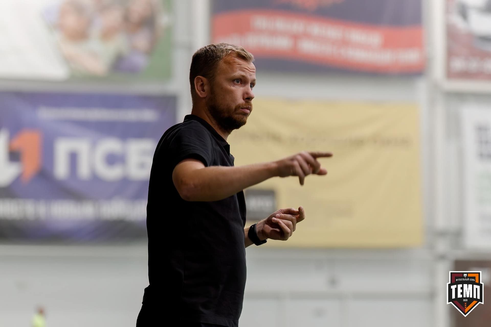 «Темп» 4:2 «Динамо-Барнаул-М». Третья лига. 07.09.2024 — кадр 97