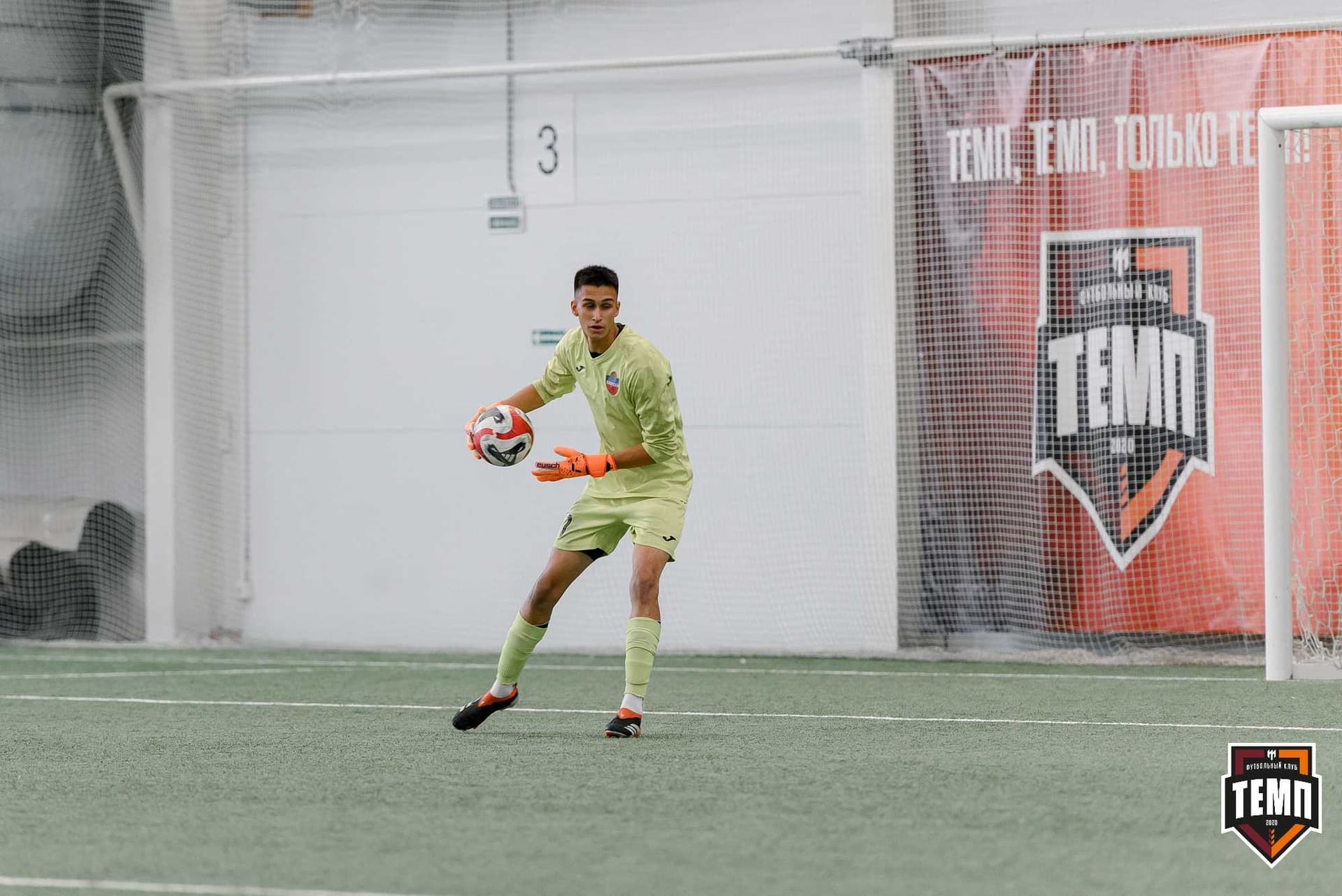 «Темп» 5:0 «Енисей-М». Третья лига. 28.07.2024 — кадр 117