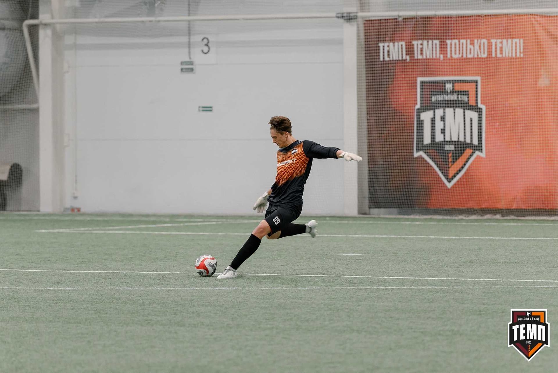 «Темп» 5:0 «Енисей-М». Третья лига. 28.07.2024 — кадр 211