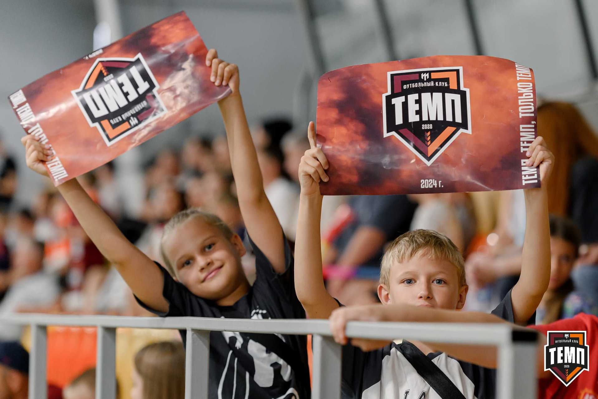 «Темп» 5:0 «Енисей-М». Третья лига. 28.07.2024 — кадр 270