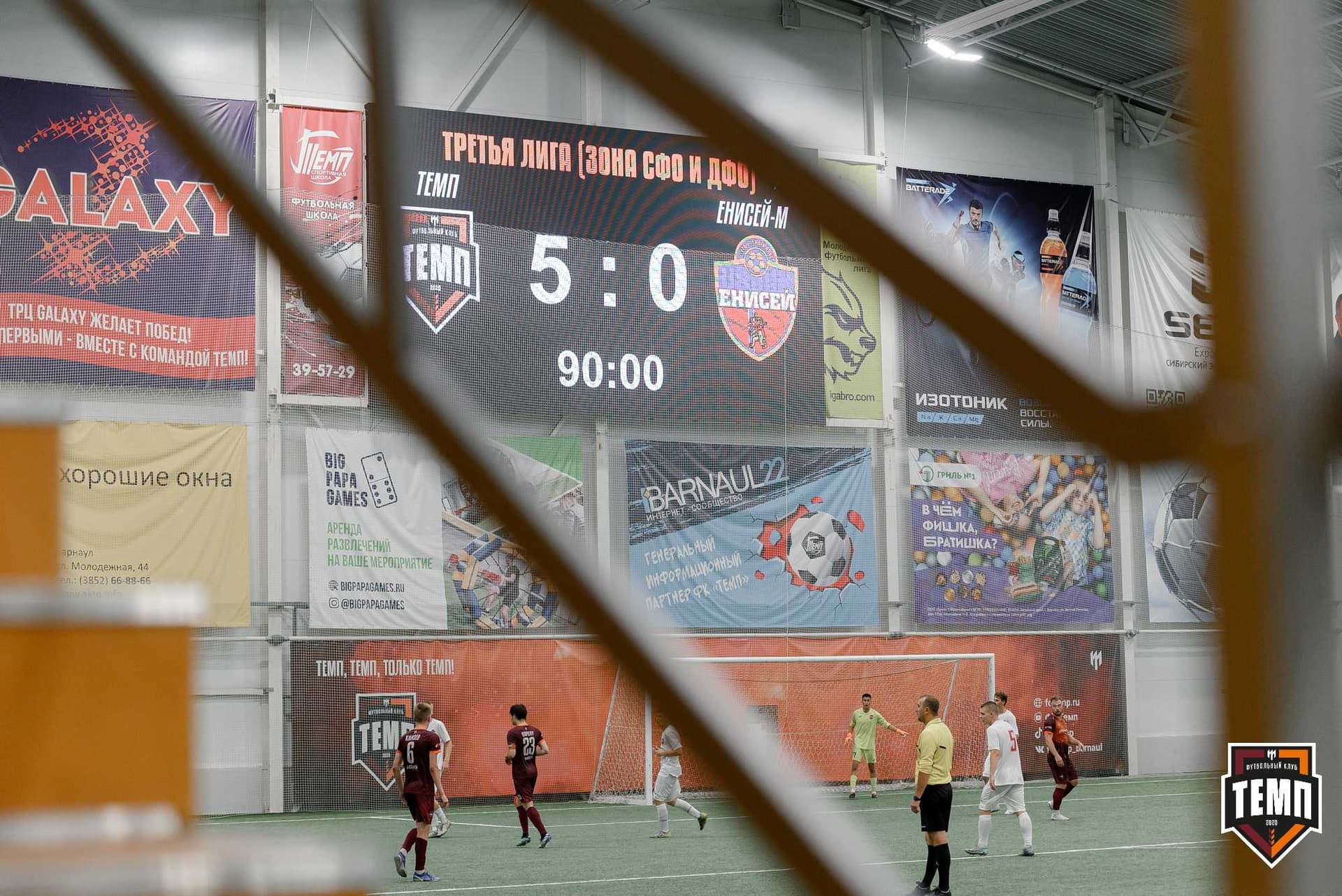 «Темп» 5:0 «Енисей-М». Третья лига. 28.07.2024 — кадр 271