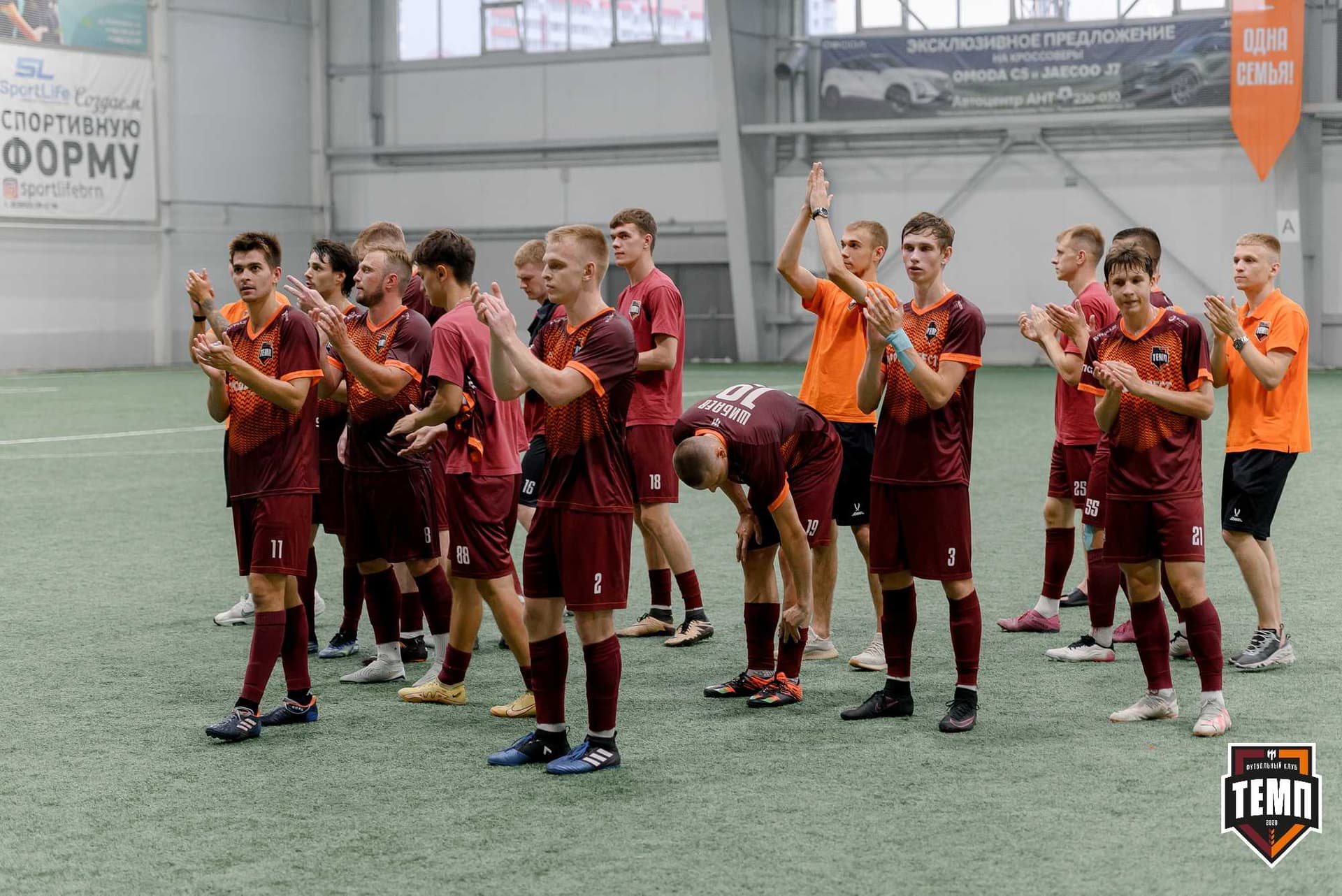 «Темп» 5:0 «Енисей-М». Третья лига. 28.07.2024 — кадр 284