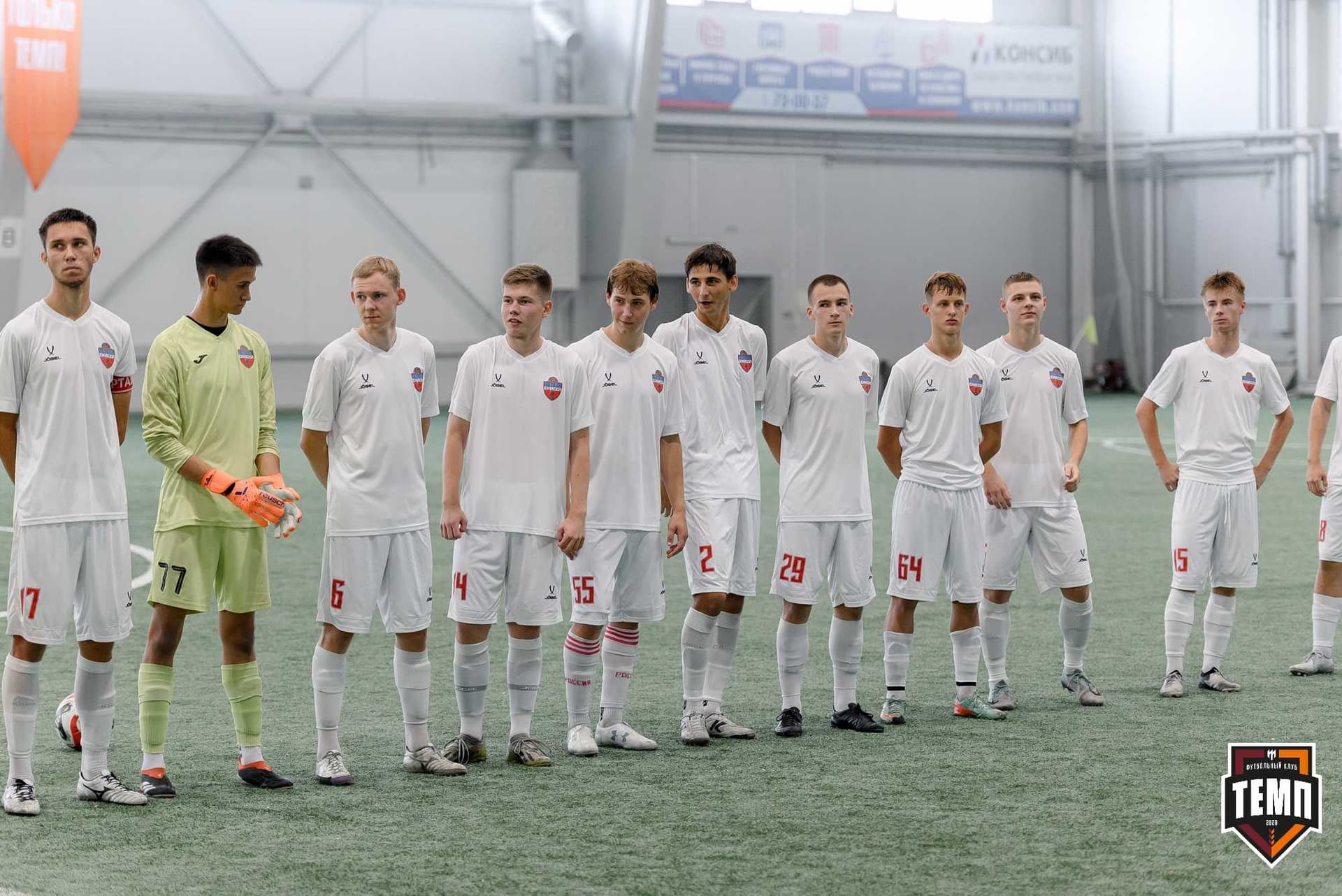 «Темп» 5:0 «Енисей-М». Третья лига. 28.07.2024 — кадр 67