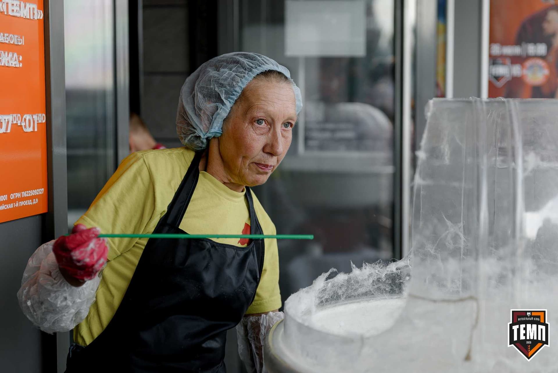 «Темп» 5:0 «Енисей-М». Третья лига. 28.07.2024 — кадр 8