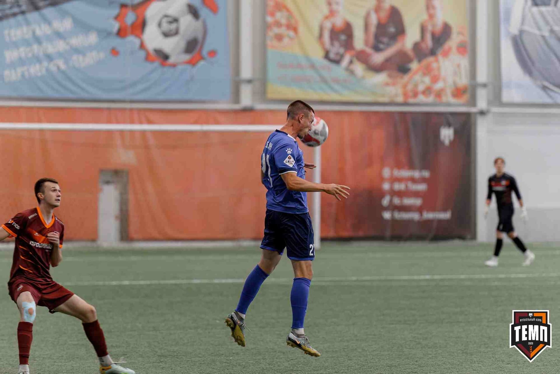 «Темп» 5:1 «Динамо-Барнаул-М». Кубок Сибири. 20.07.2025 — кадр 100