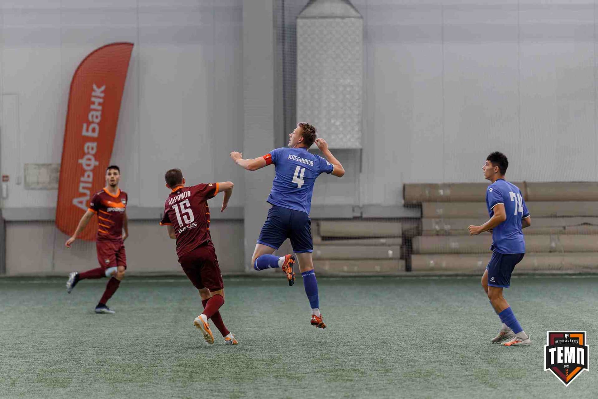 «Темп» 5:1 «Динамо-Барнаул-М». Кубок Сибири. 20.07.2025 — кадр 102