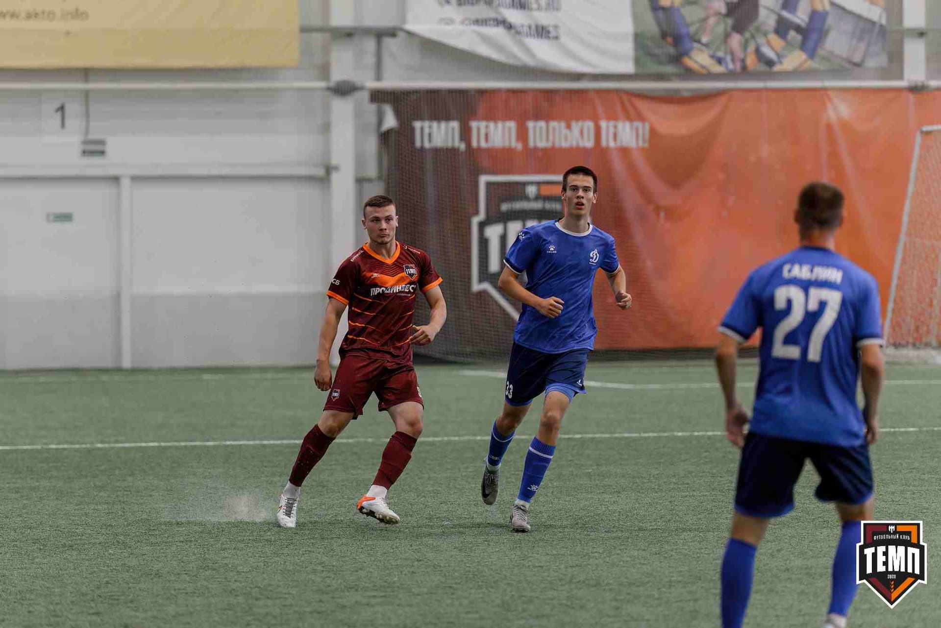 «Темп» 5:1 «Динамо-Барнаул-М». Кубок Сибири. 20.07.2025 — кадр 107