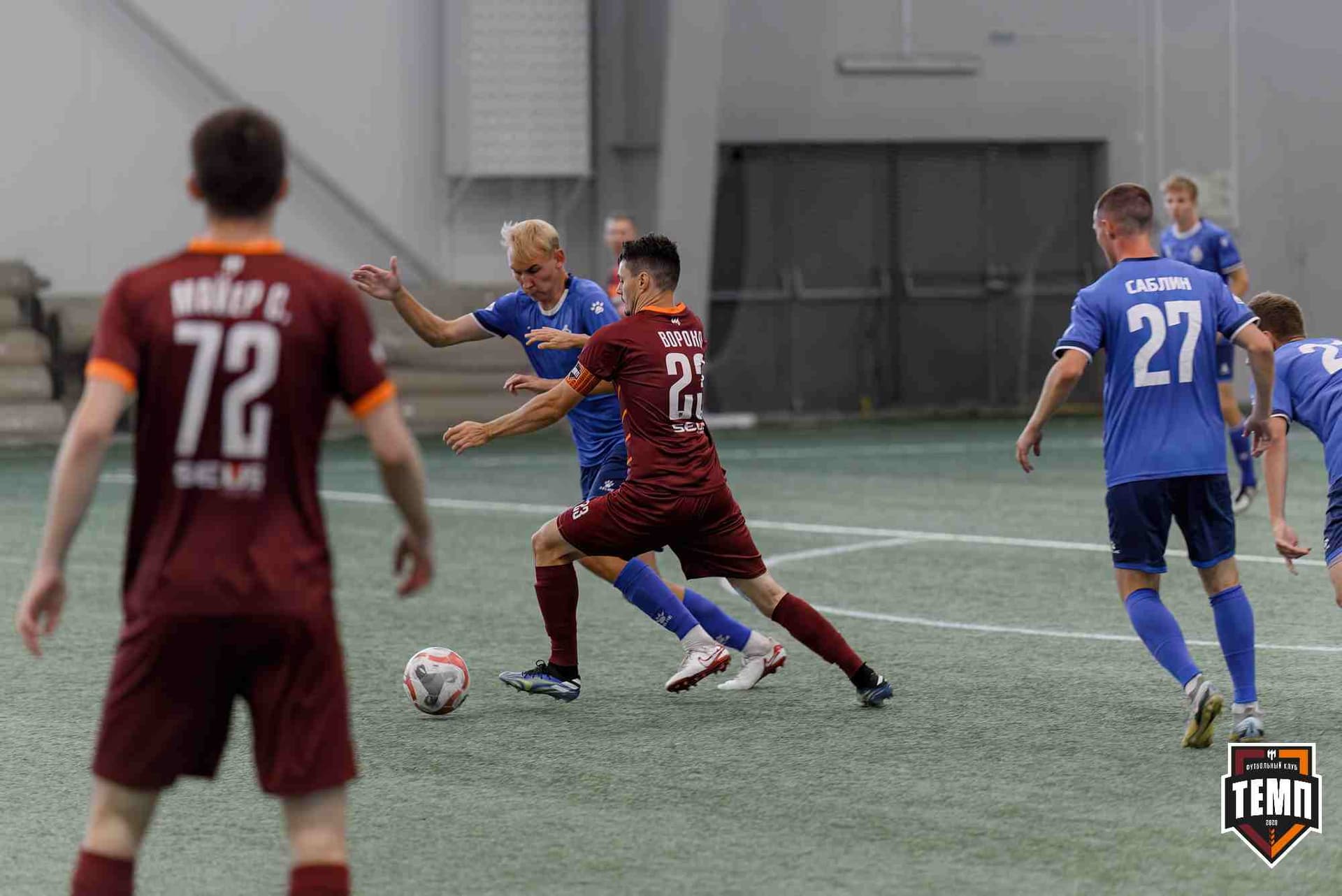 «Темп» 5:1 «Динамо-Барнаул-М». Кубок Сибири. 20.07.2025 — кадр 109