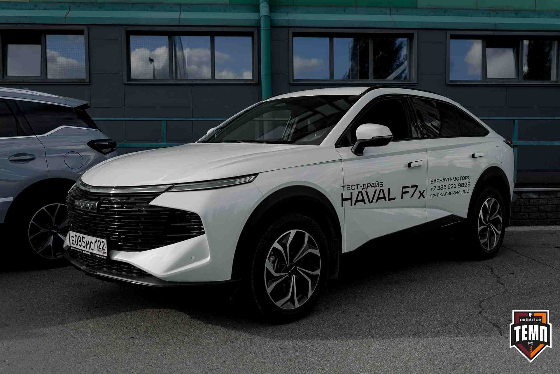 «Темп» 5:1 «Динамо-Барнаул-М». Кубок Сибири. 20.07.2025 — кадр 12