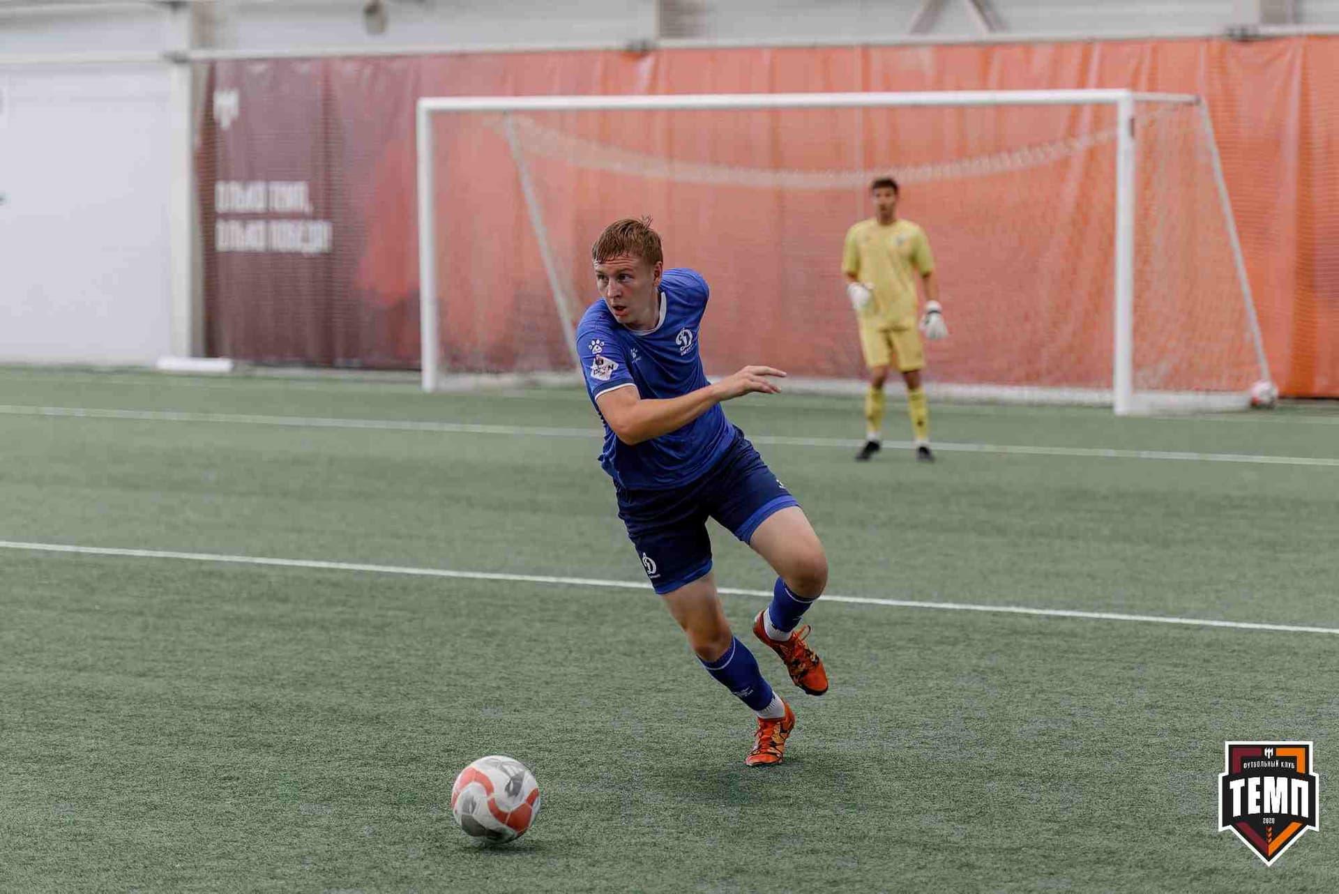 «Темп» 5:1 «Динамо-Барнаул-М». Кубок Сибири. 20.07.2025 — кадр 123