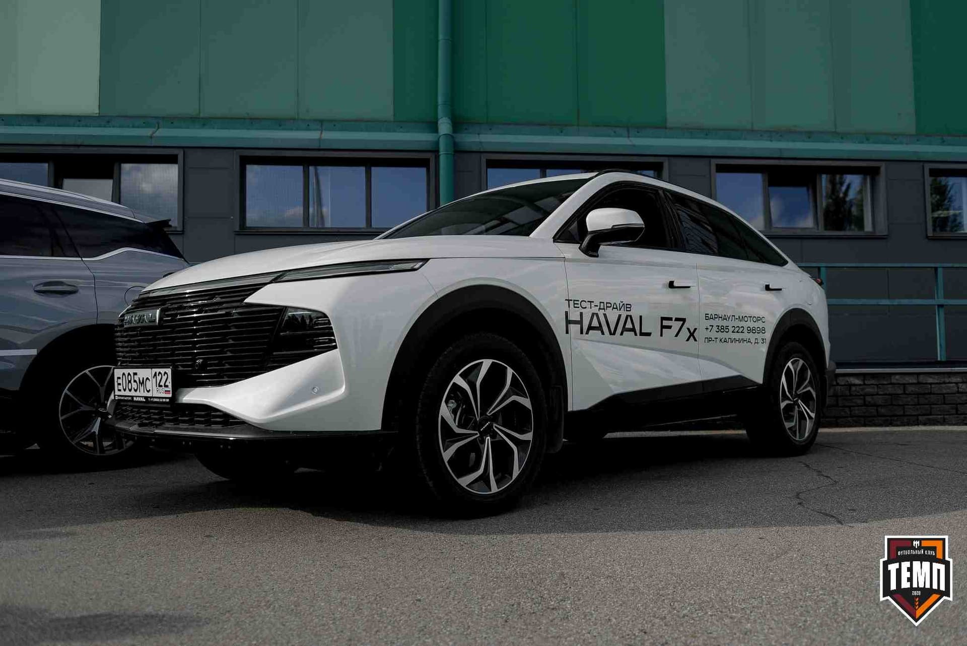 «Темп» 5:1 «Динамо-Барнаул-М». Кубок Сибири. 20.07.2025 — кадр 13