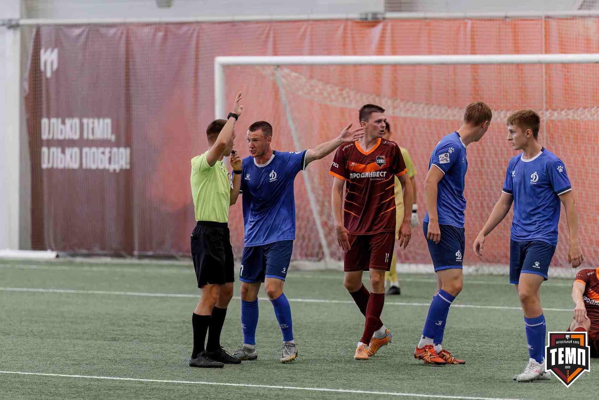 «Темп» 5:1 «Динамо-Барнаул-М». Кубок Сибири. 20.07.2025 — кадр 142