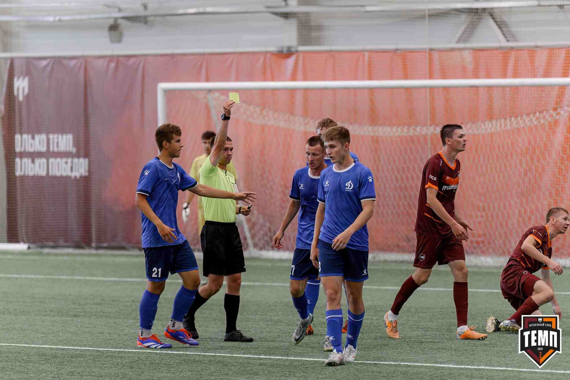 «Темп» 5:1 «Динамо-Барнаул-М». Кубок Сибири. 20.07.2025 — кадр 143