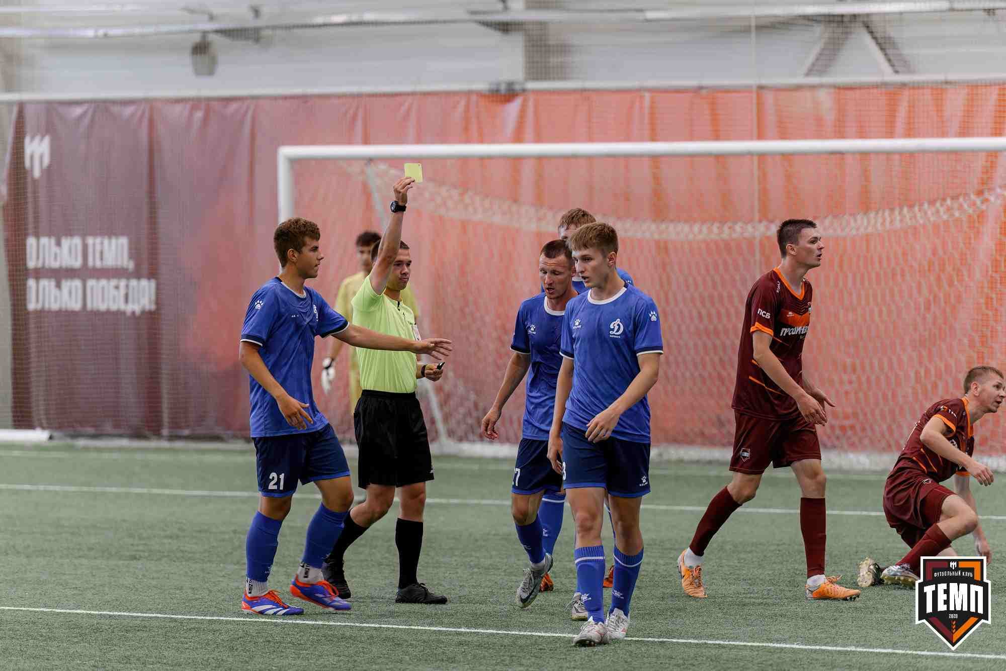 «Темп» 5:1 «Динамо-Барнаул-М». Кубок Сибири. 20.07.2025 — кадр 143