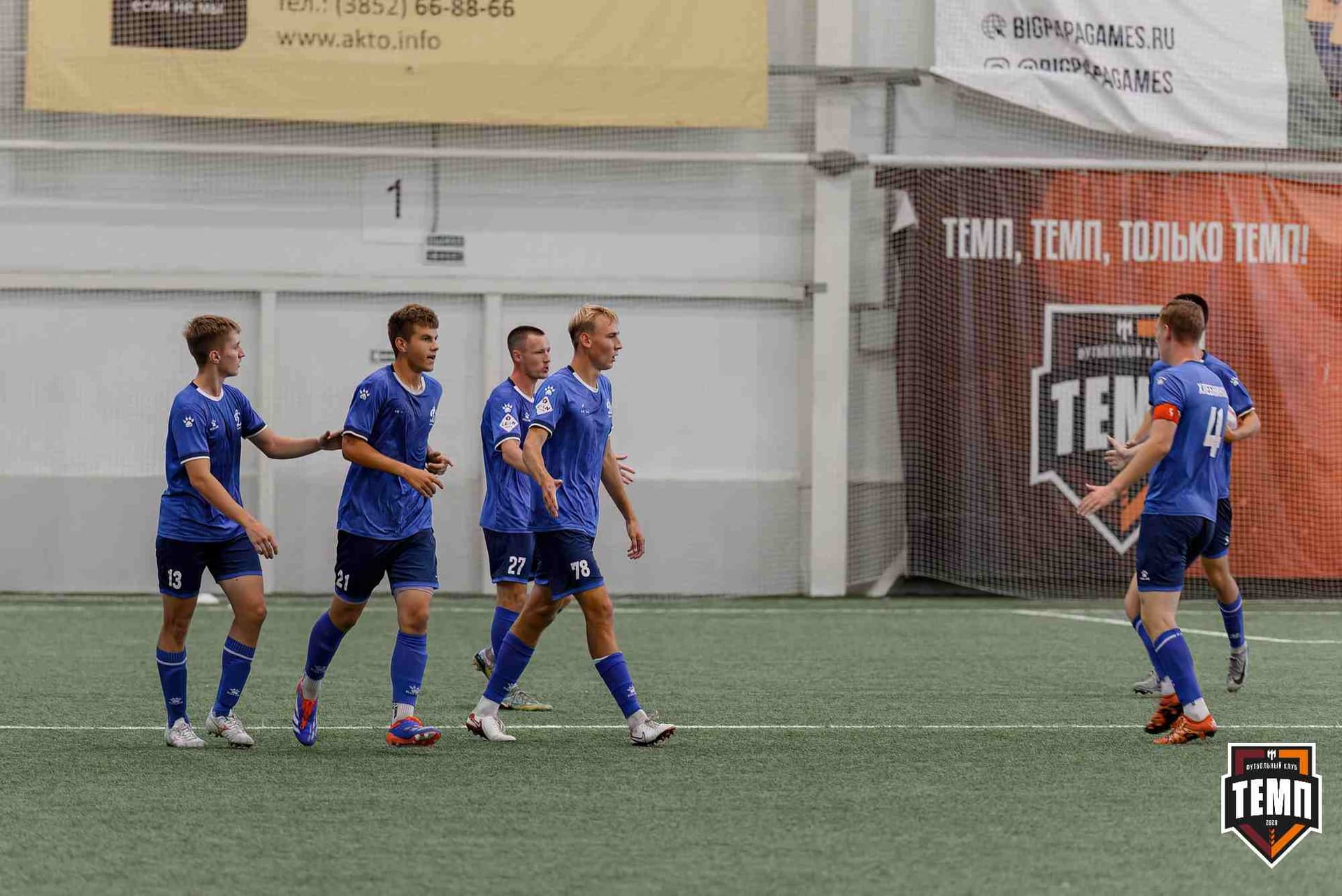 «Темп» 5:1 «Динамо-Барнаул-М». Кубок Сибири. 20.07.2025 — кадр 148