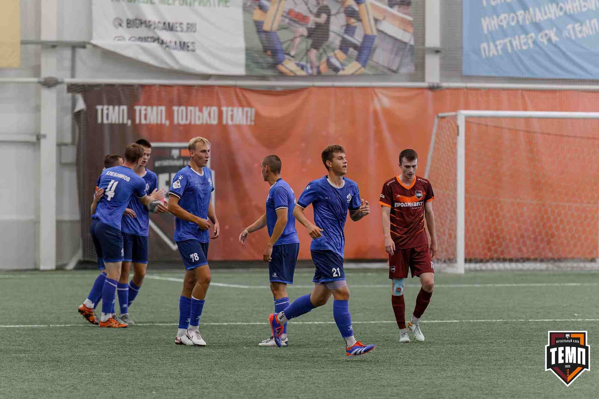 «Темп» 5:1 «Динамо-Барнаул-М». Кубок Сибири. 20.07.2025 — кадр 149