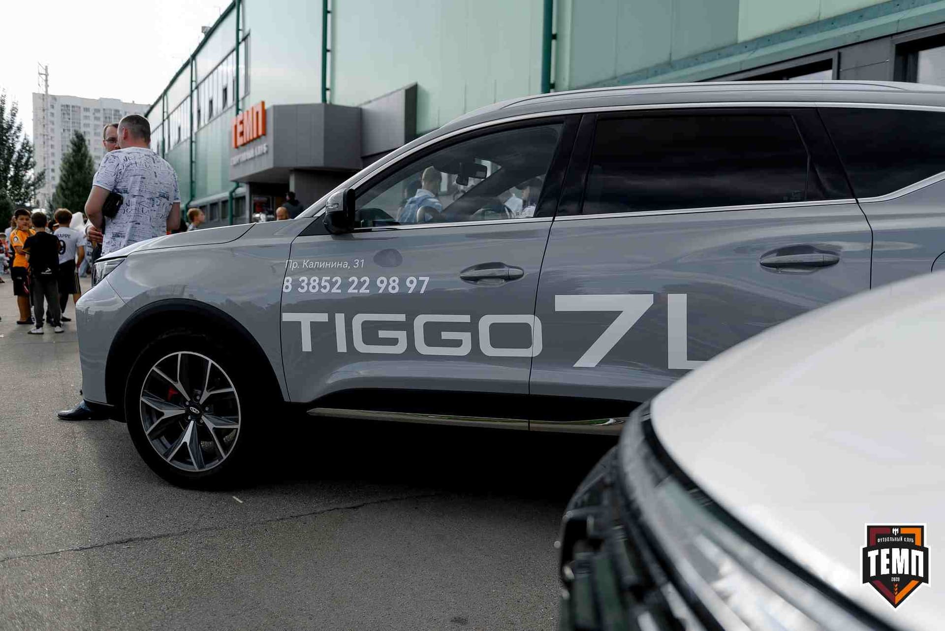 «Темп» 5:1 «Динамо-Барнаул-М». Кубок Сибири. 20.07.2025 — кадр 17