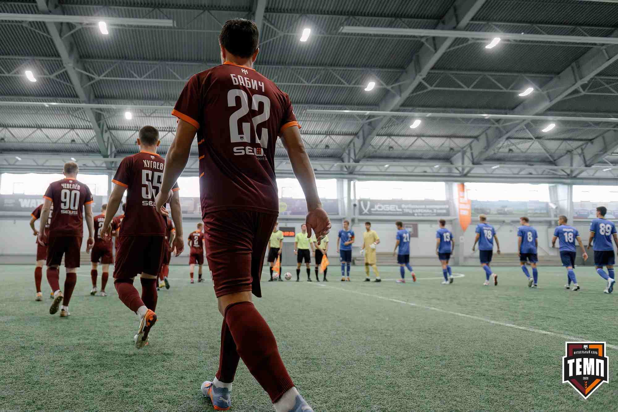 «Темп» 5:1 «Динамо-Барнаул-М». Кубок Сибири. 20.07.2025 — кадр 70