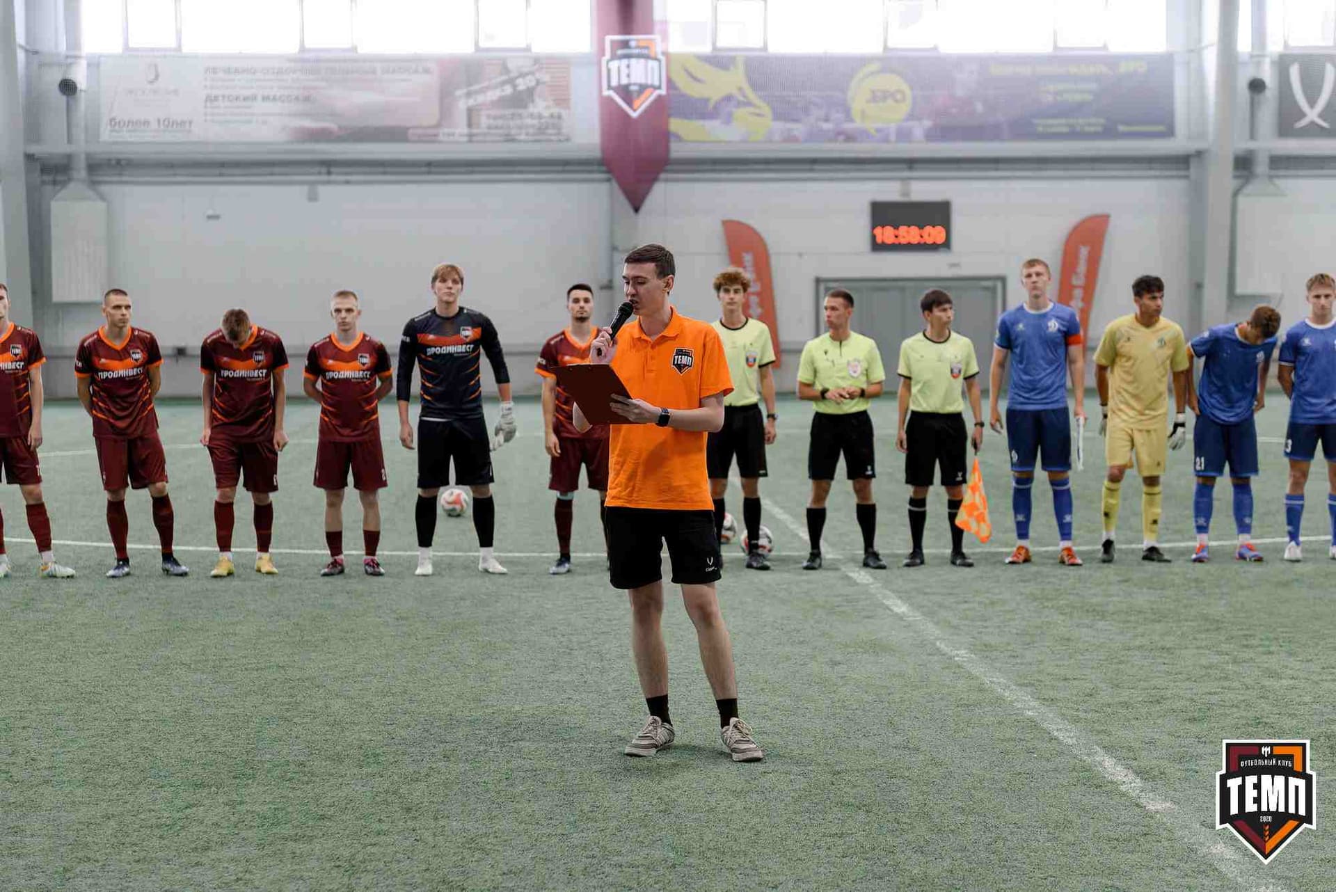 «Темп» 5:1 «Динамо-Барнаул-М». Кубок Сибири. 20.07.2025 — кадр 72