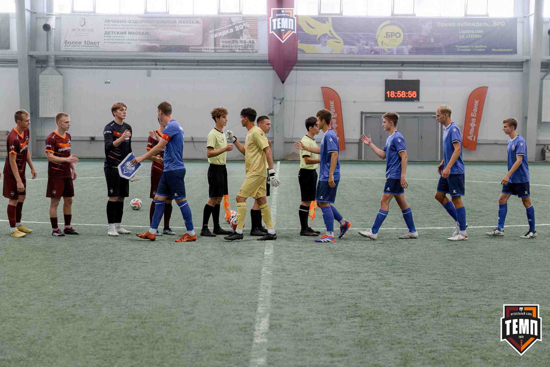 «Темп» 5:1 «Динамо-Барнаул-М». Кубок Сибири. 20.07.2025 — кадр 76