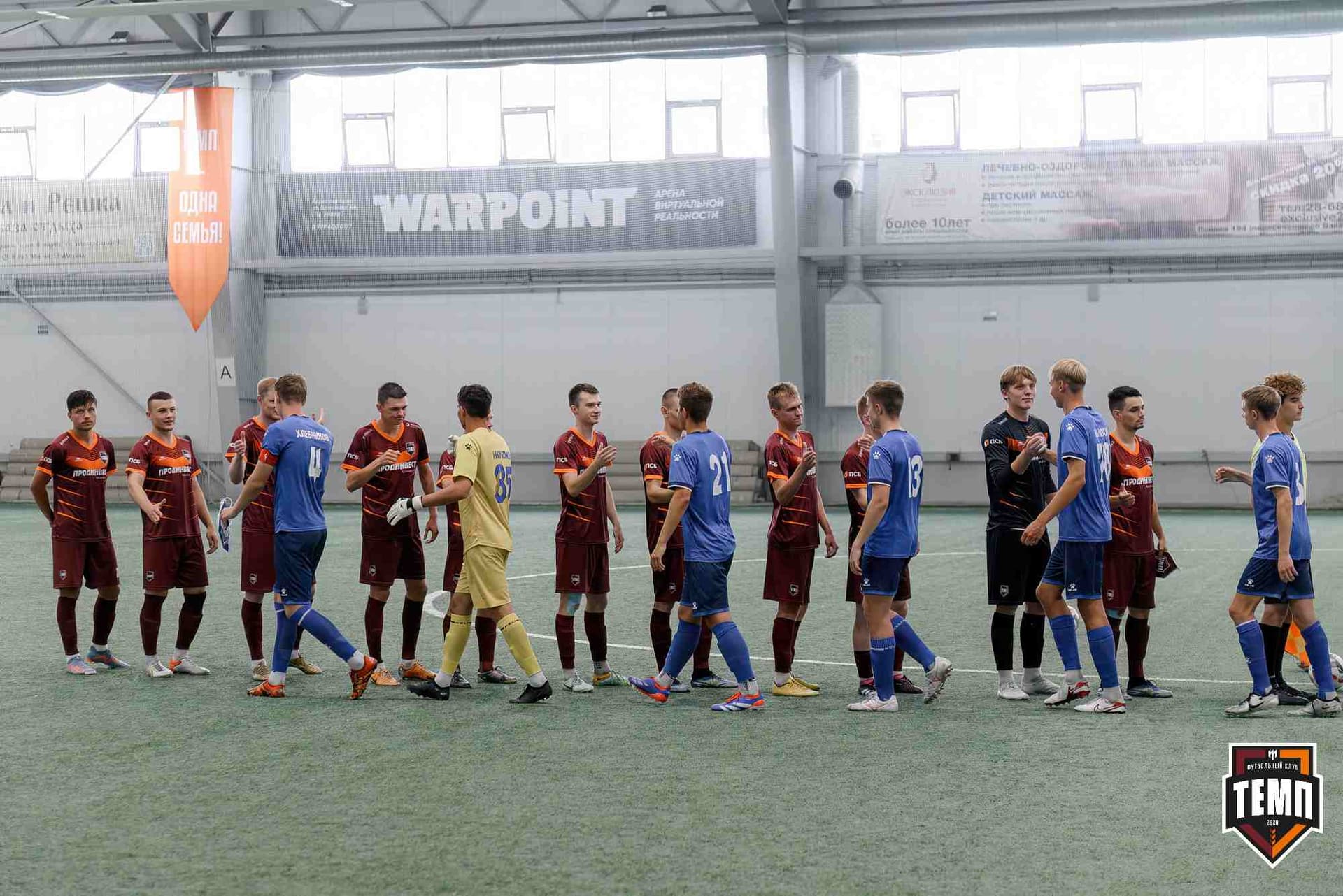 «Темп» 5:1 «Динамо-Барнаул-М». Кубок Сибири. 20.07.2025 — кадр 77