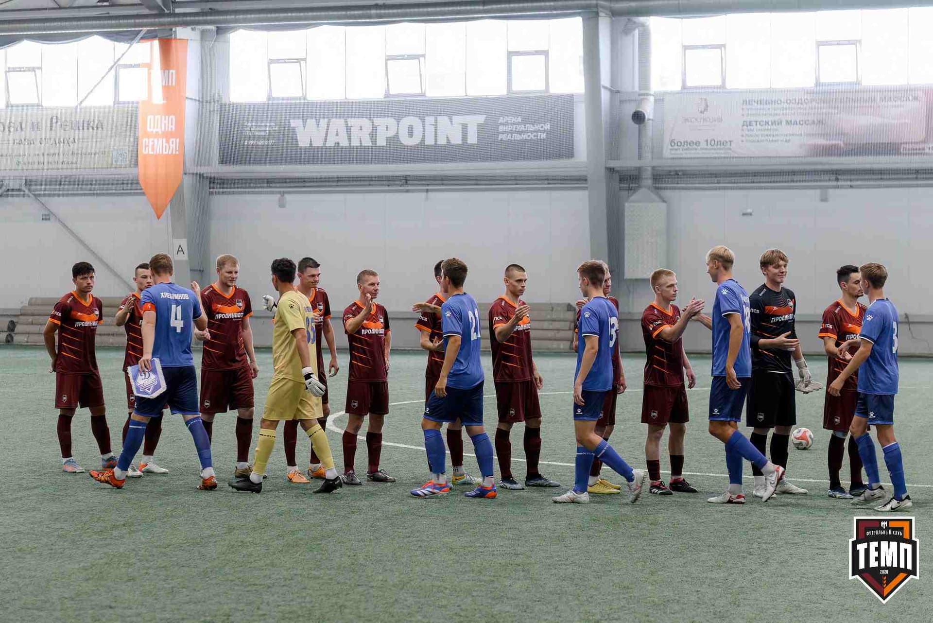 «Темп» 5:1 «Динамо-Барнаул-М». Кубок Сибири. 20.07.2025 — кадр 78