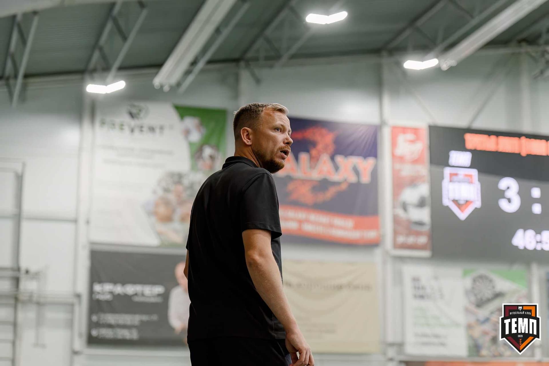 «Темп» 6:0 «Енисей-М». Третья лига. 15.08.2025 — кадр 139