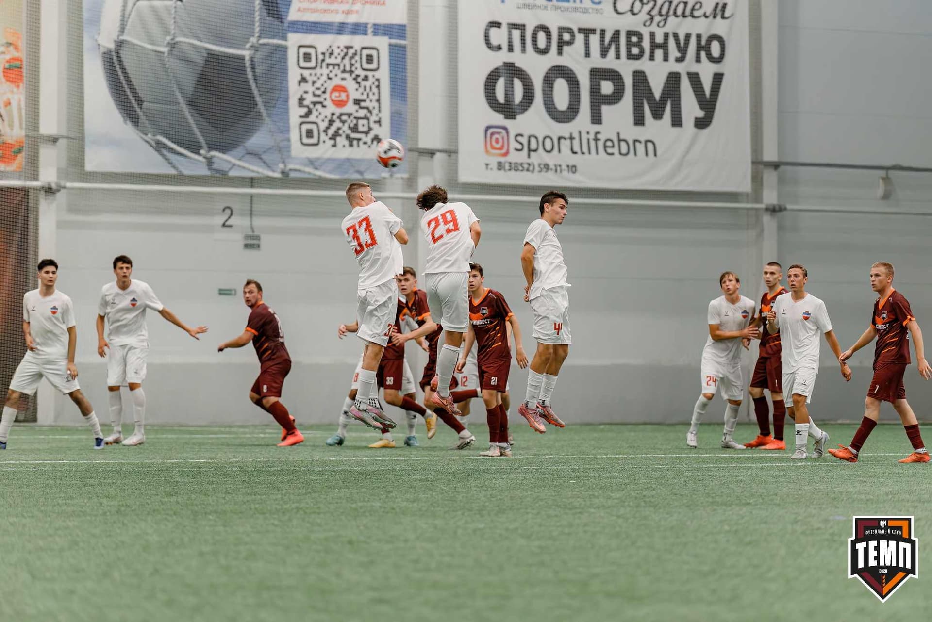 «Темп» 6:0 «Енисей-М». Третья лига. 15.08.2025 — кадр 195